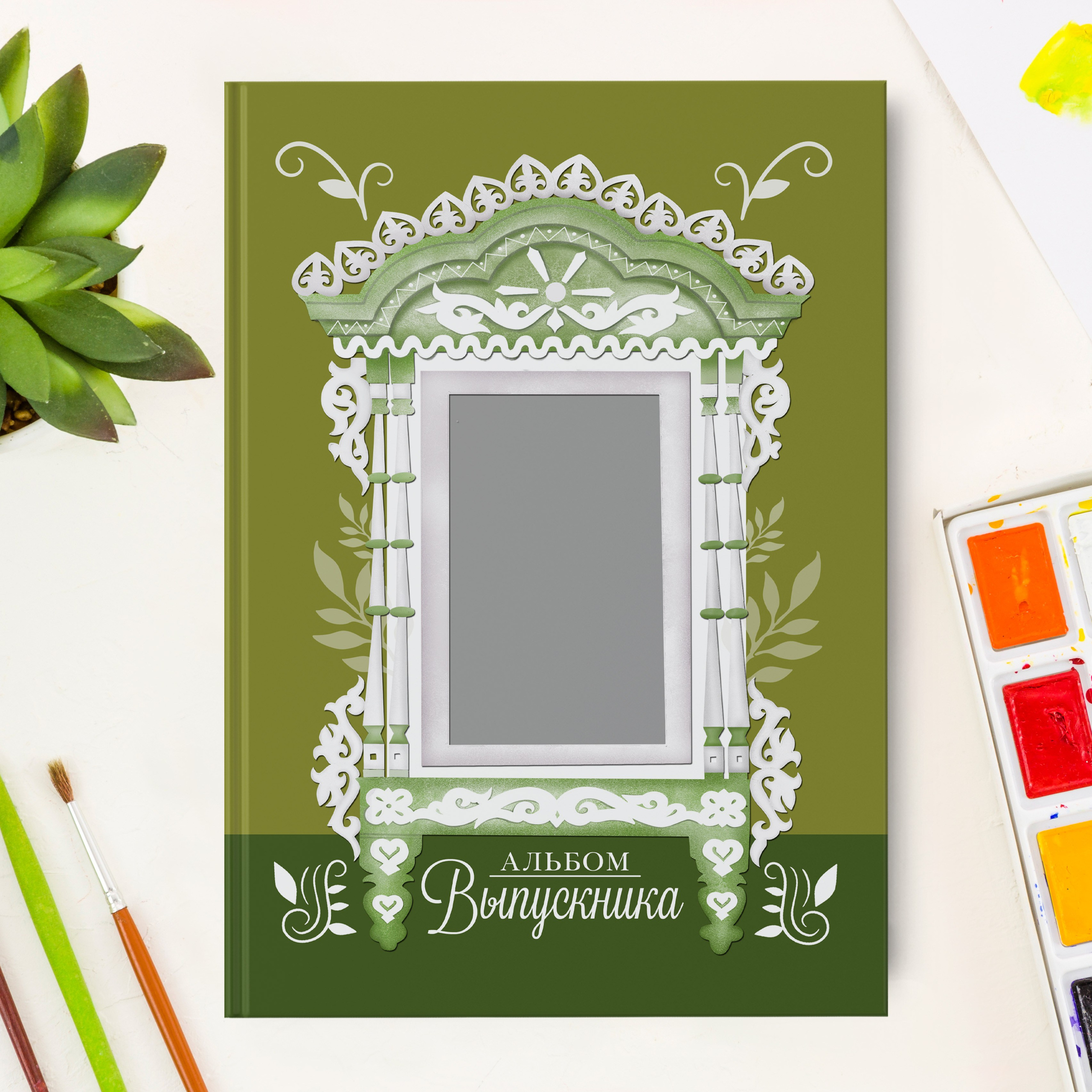 «Зеленая изба»