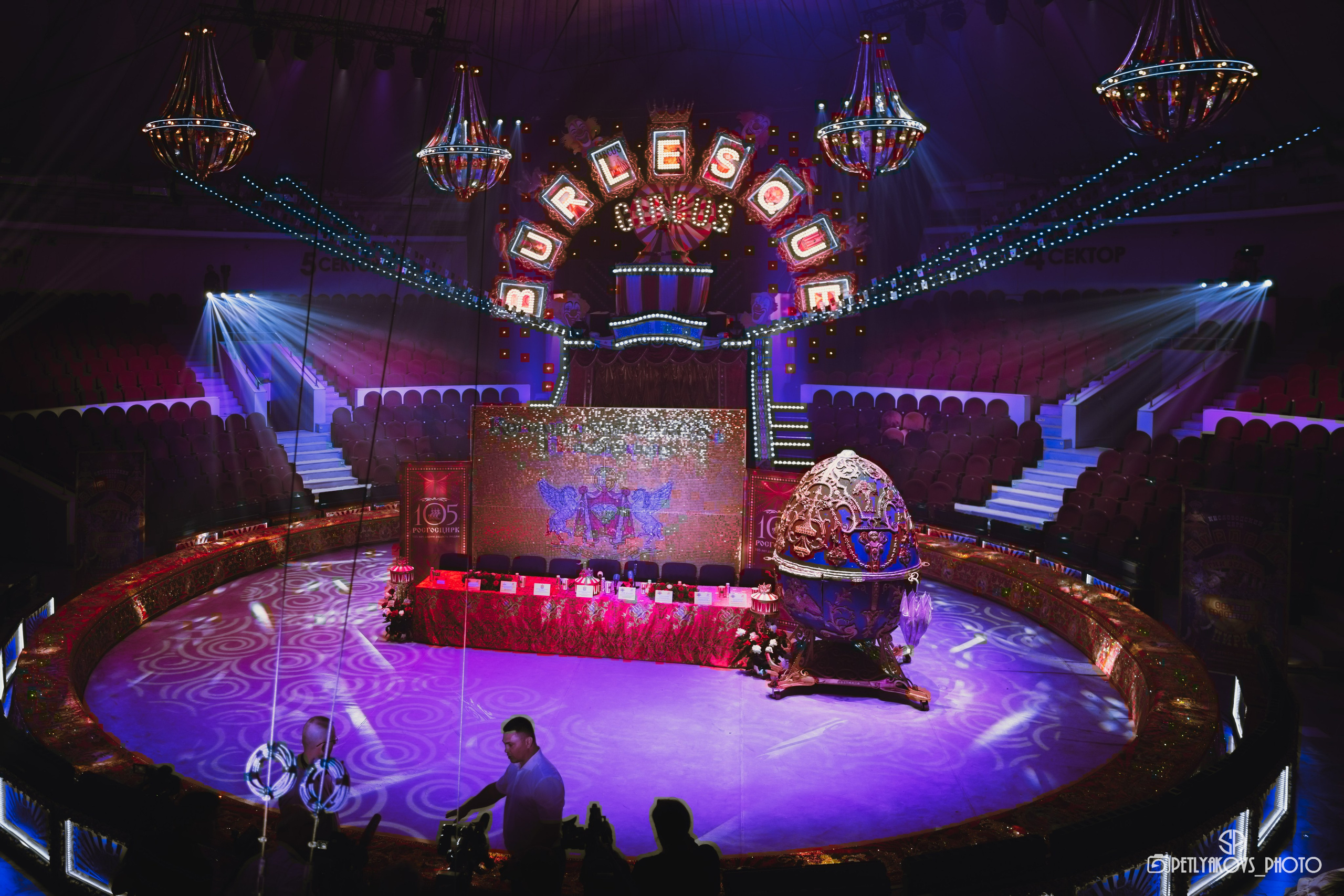 Пресс-конференция циркового шоу Гии Эрадзе «Бурлеск» (репортаж). Фотограф, видеограф Пятигорск, Ставрополь, Ессентуки, Petlyakovs_photo