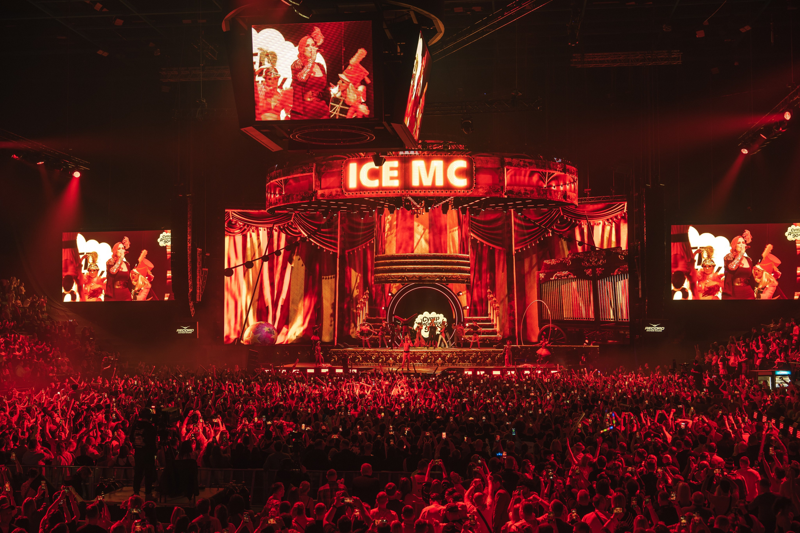 Superdiskoteka 90. Svyatoslav Bunkov | photographer