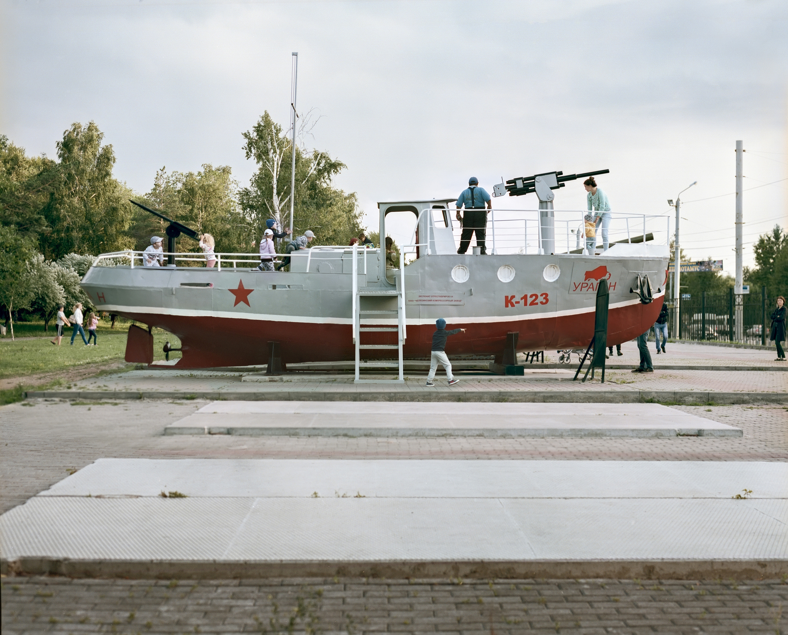 Victory park. Alexander Nikolsky