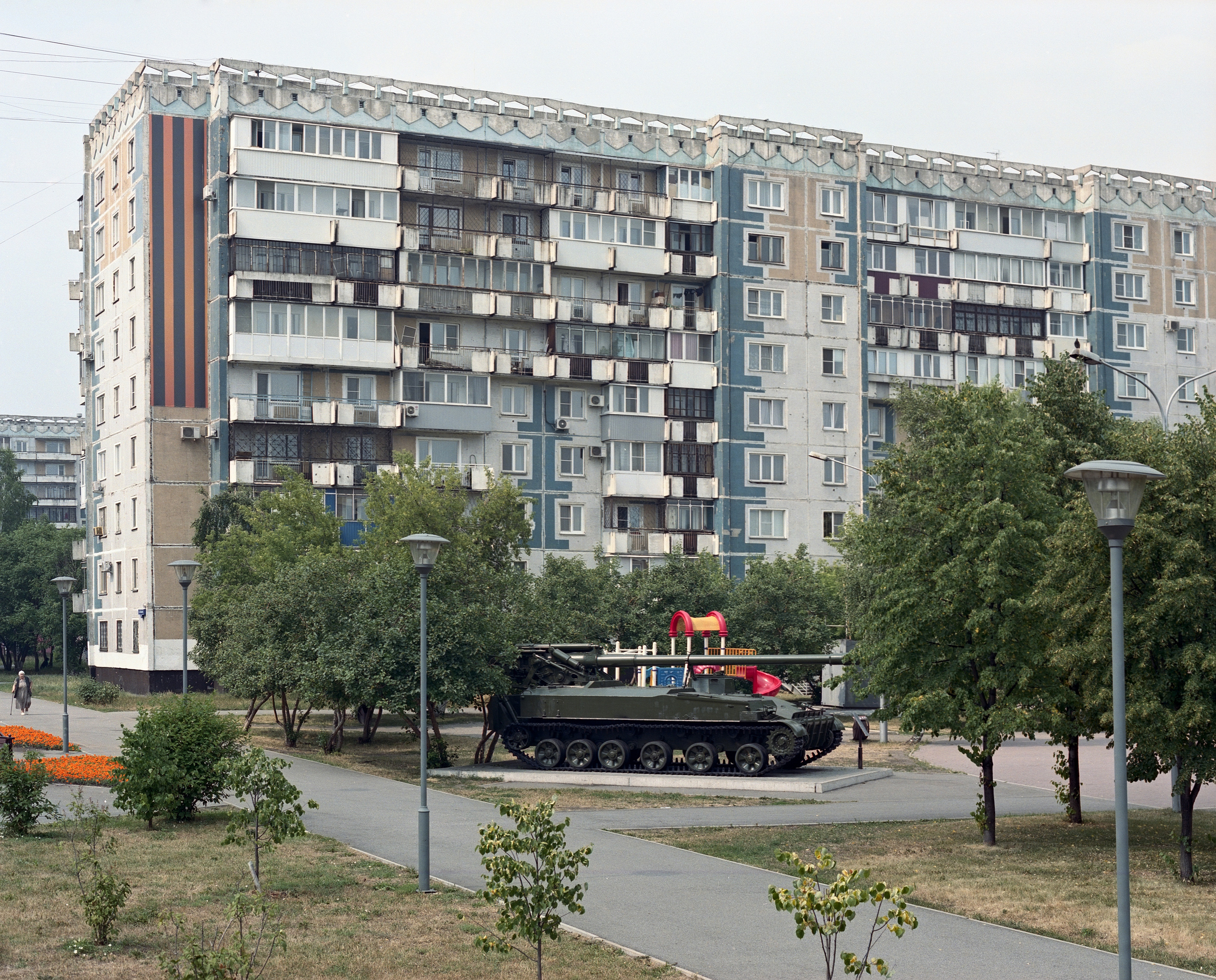 Victory park. Alexander Nikolsky