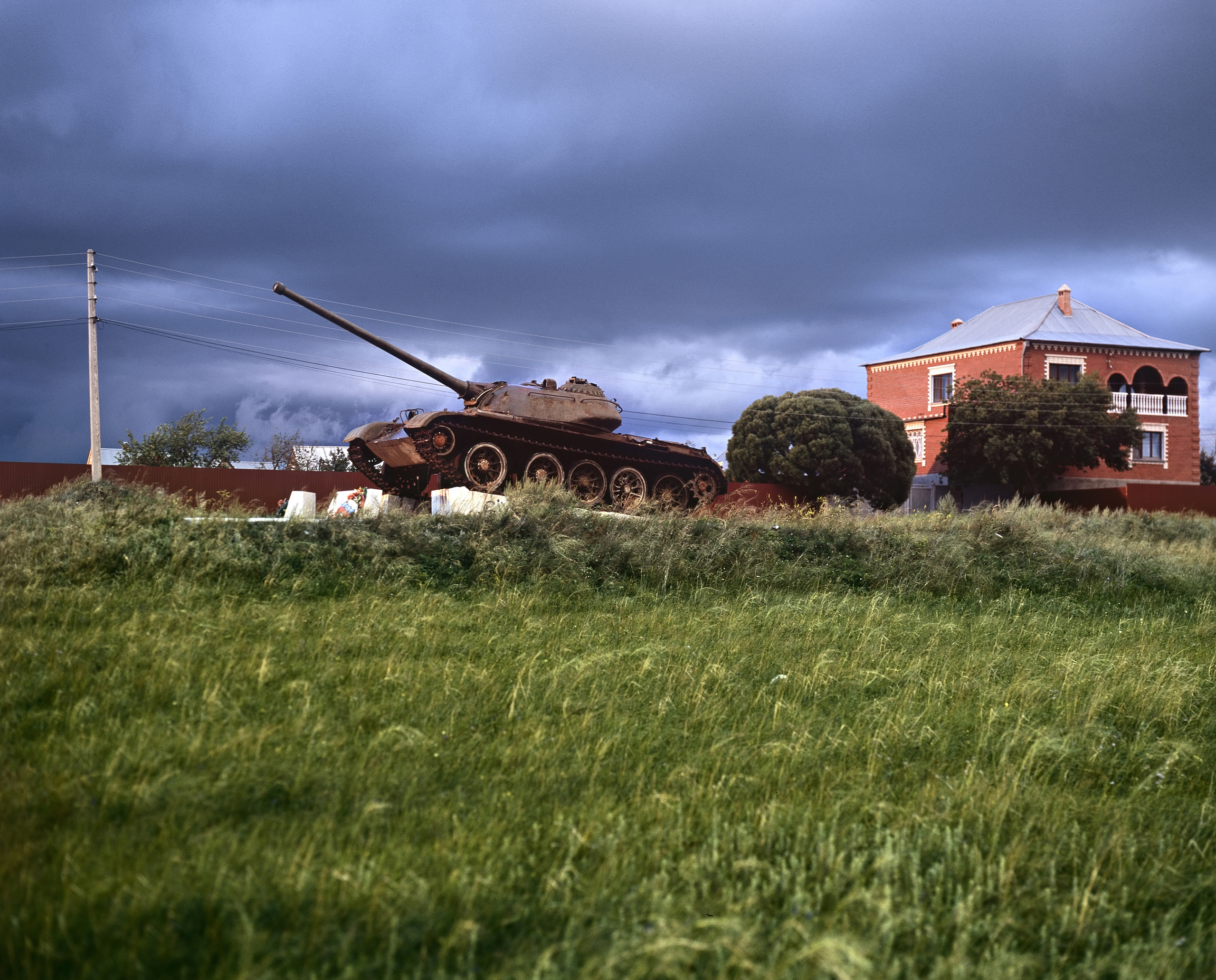 Victory park. Alexander Nikolsky