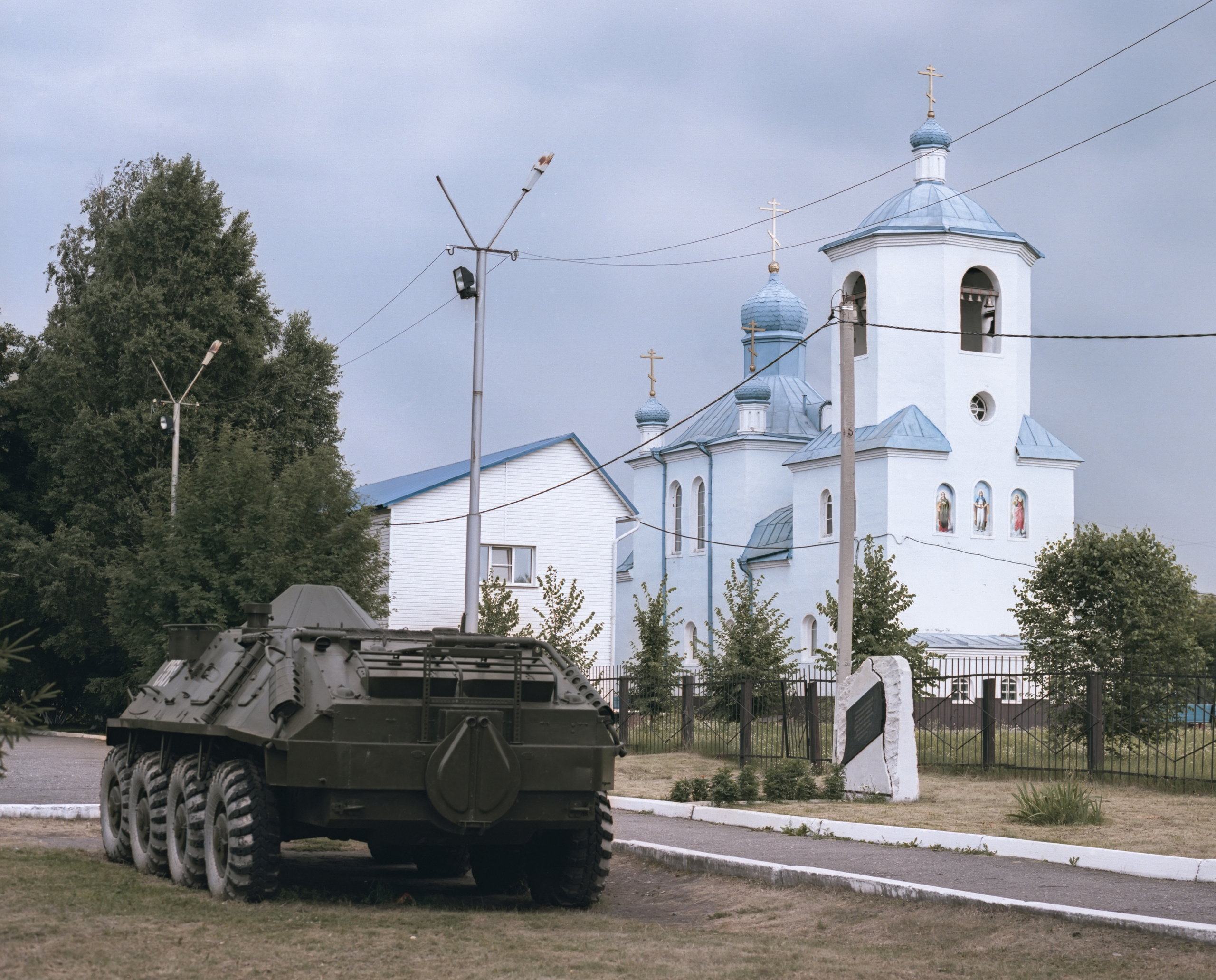 Victory park. Alexander Nikolsky