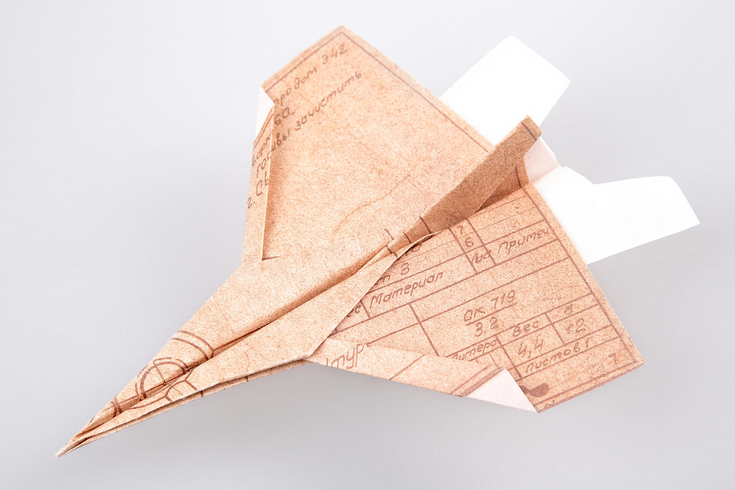 Victory park. Alexander Nikolsky