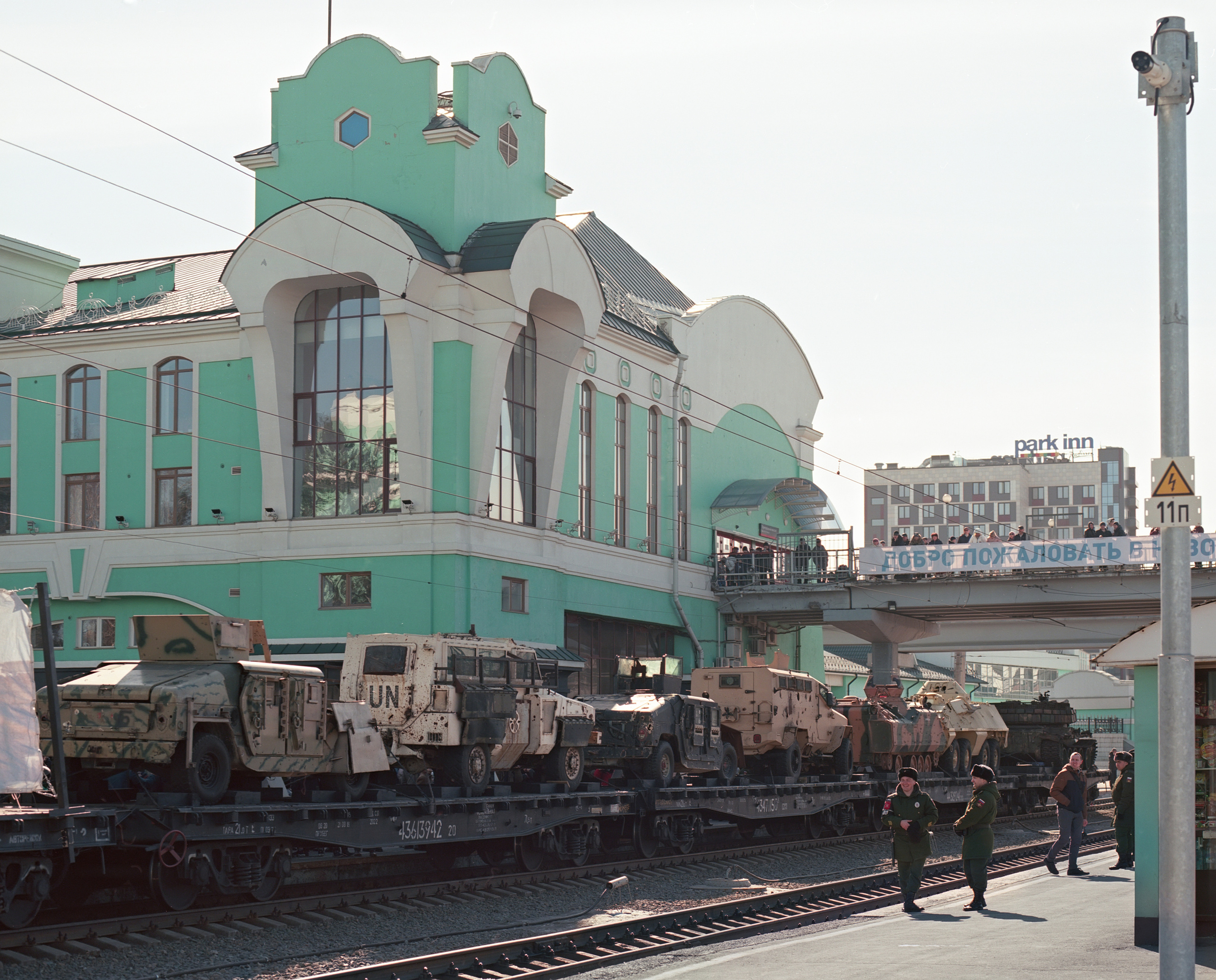 Victory park. Alexander Nikolsky