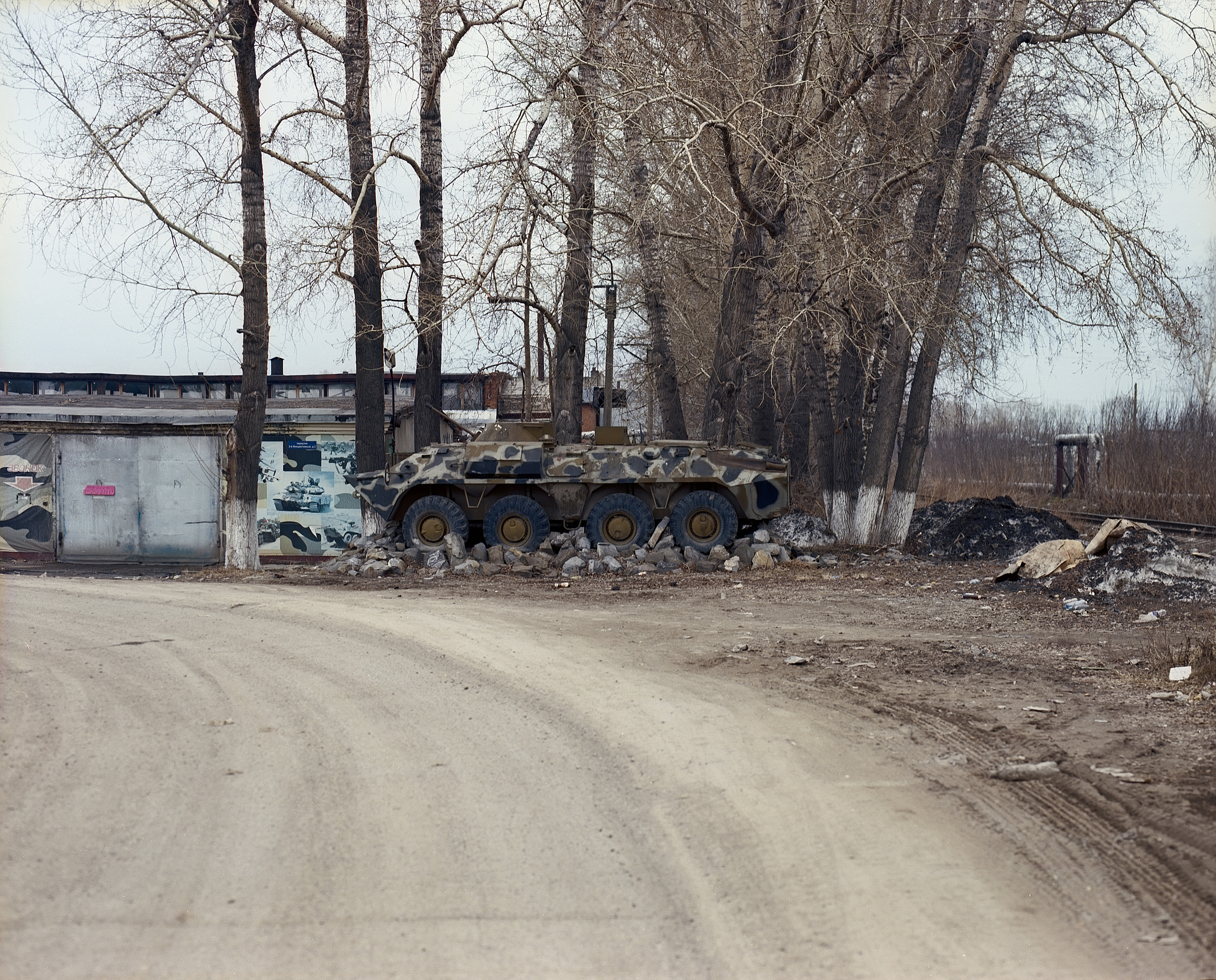 Victory park. Alexander Nikolsky