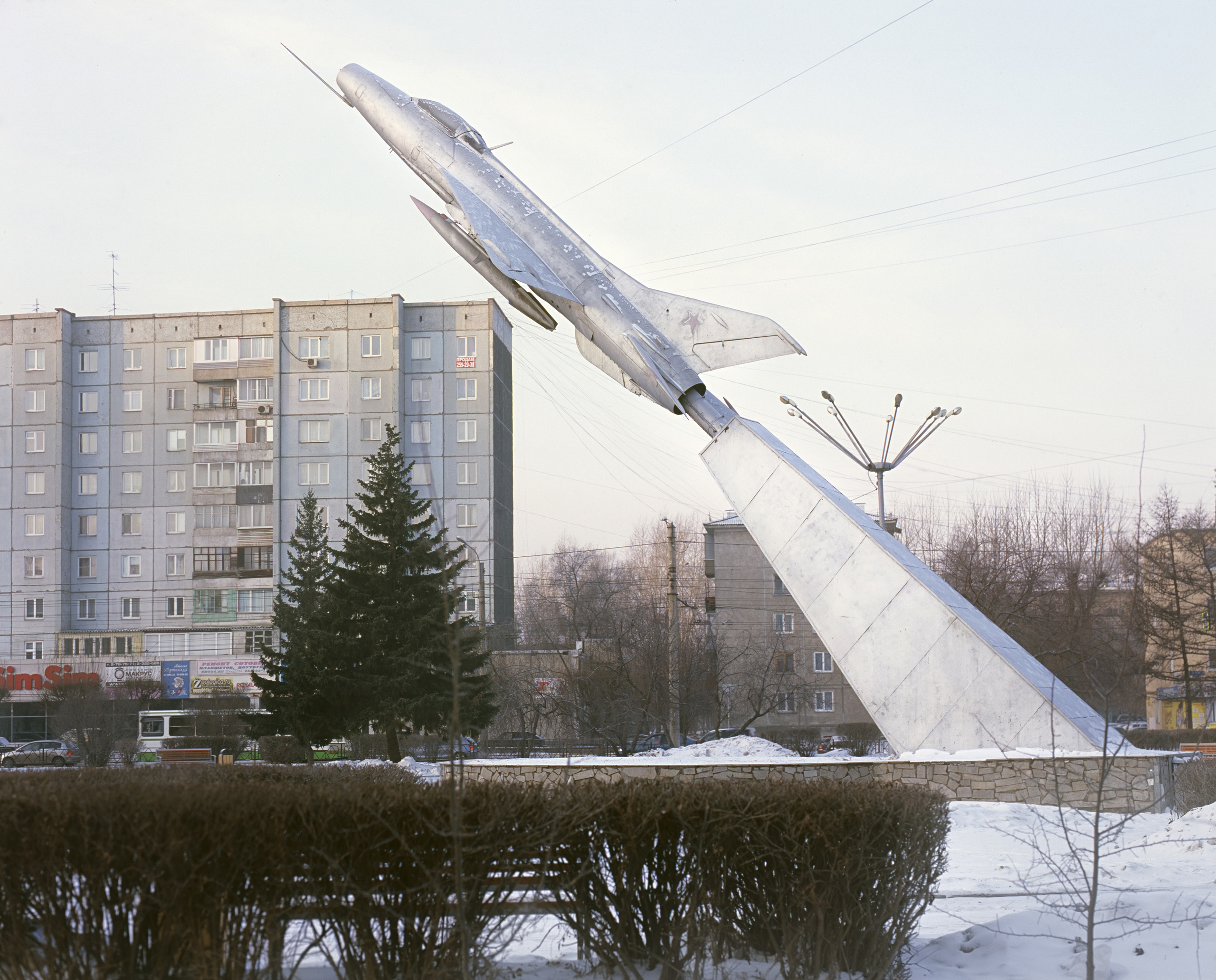 Victory park. Alexander Nikolsky
