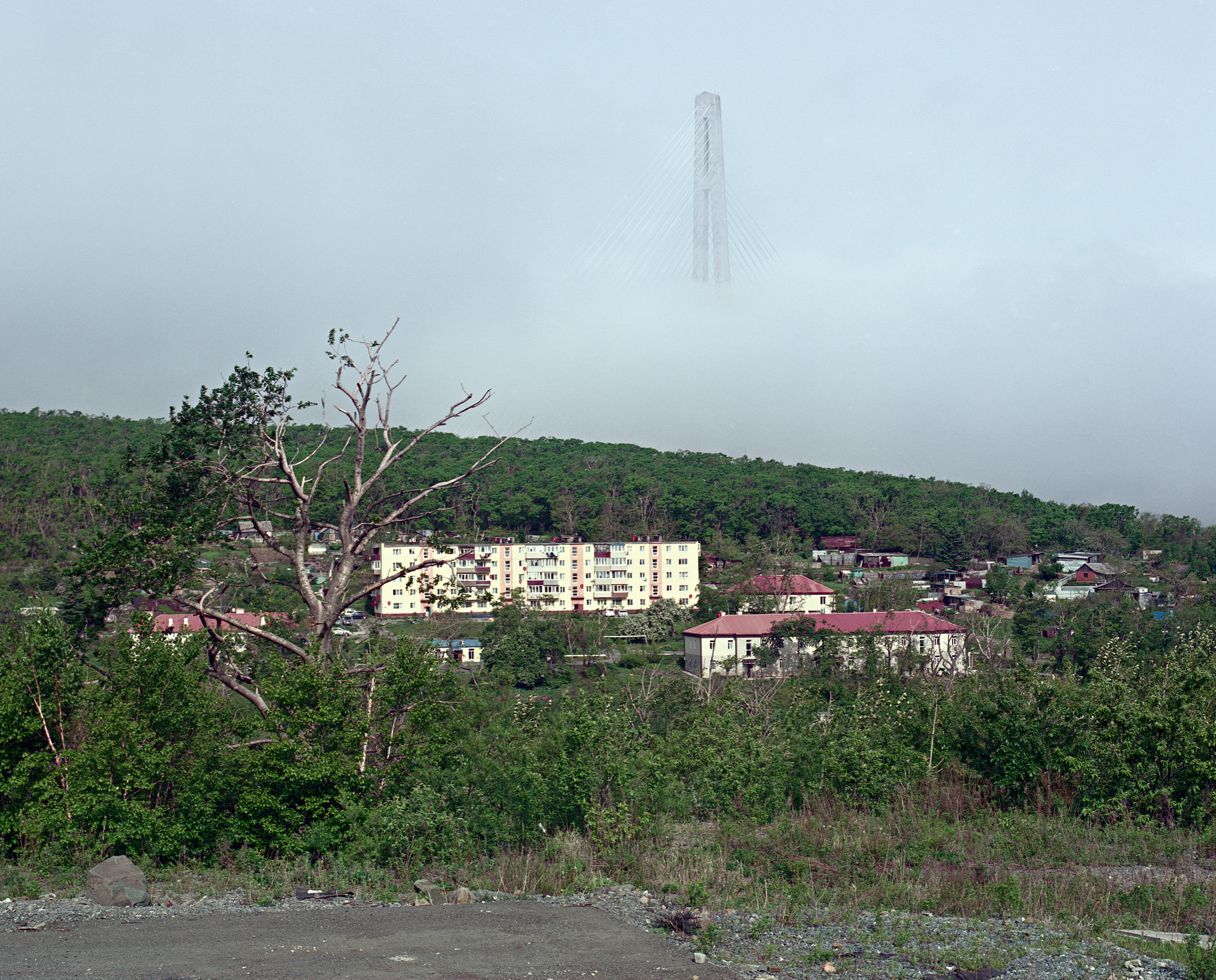 Refraction. Alexander Nikolsky