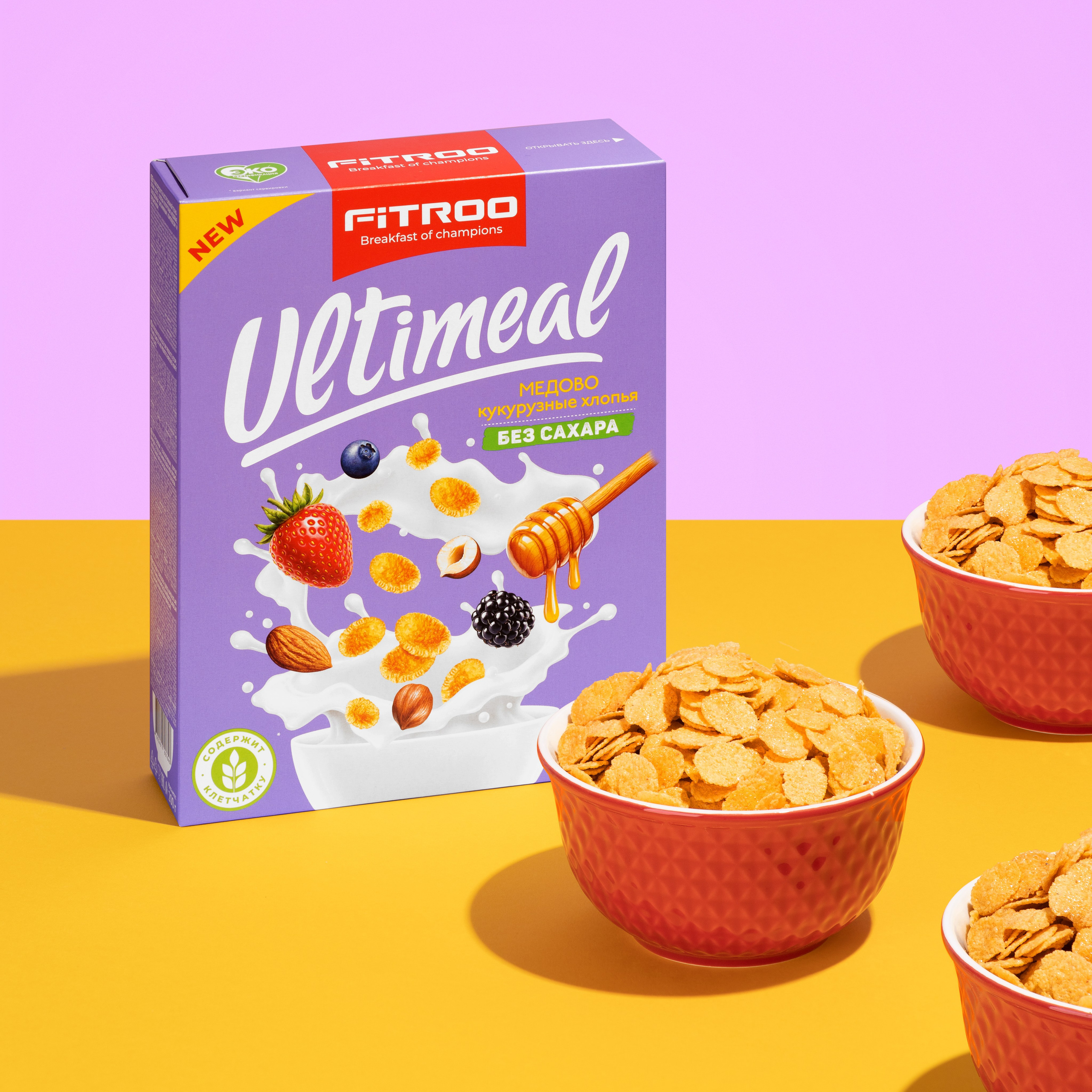 Фуд-фото продуктов для соцсетей: пример яркой фуд съемки упаковок. Предметный фотограф Москва | Фуд-фотограф в Москве Елизавета Елизарова