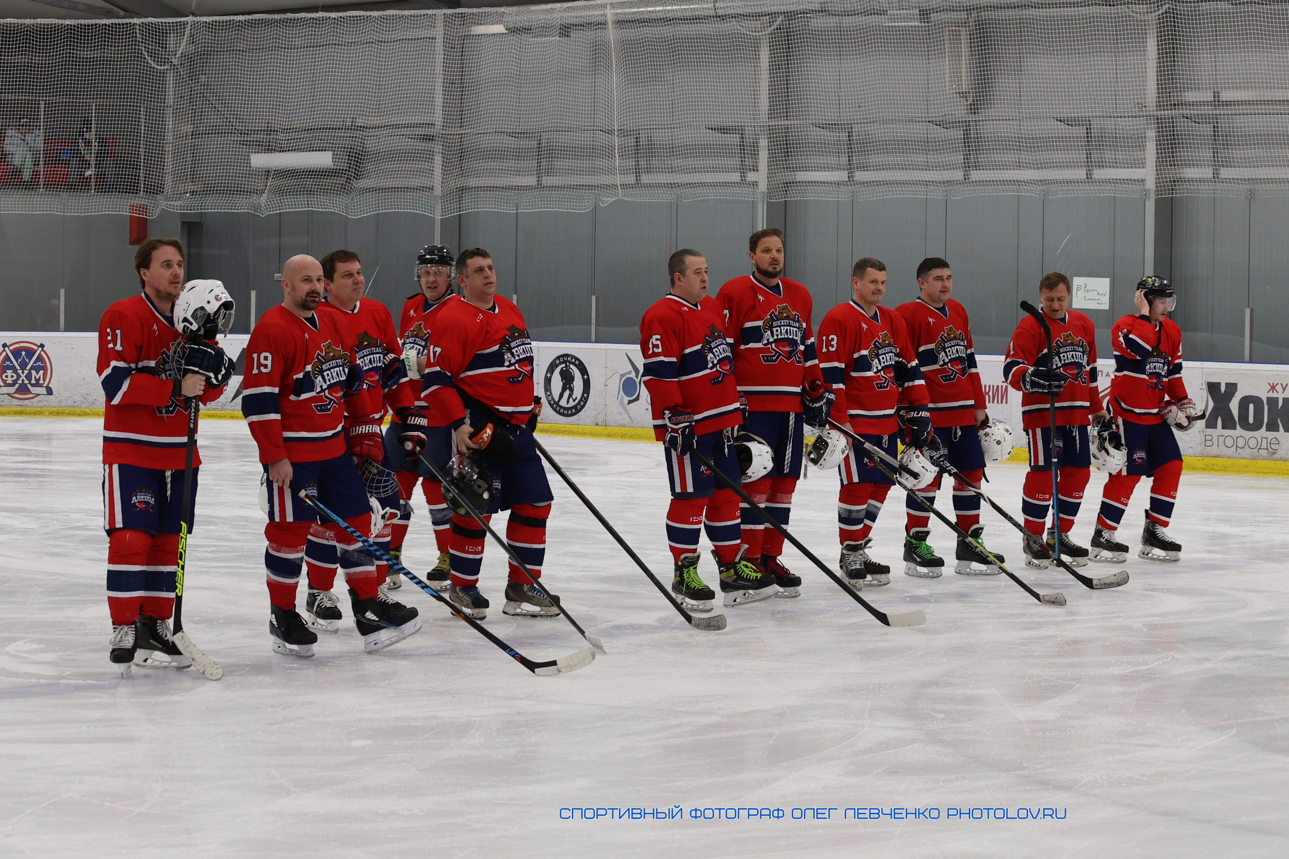 Построение команды хоккеистов