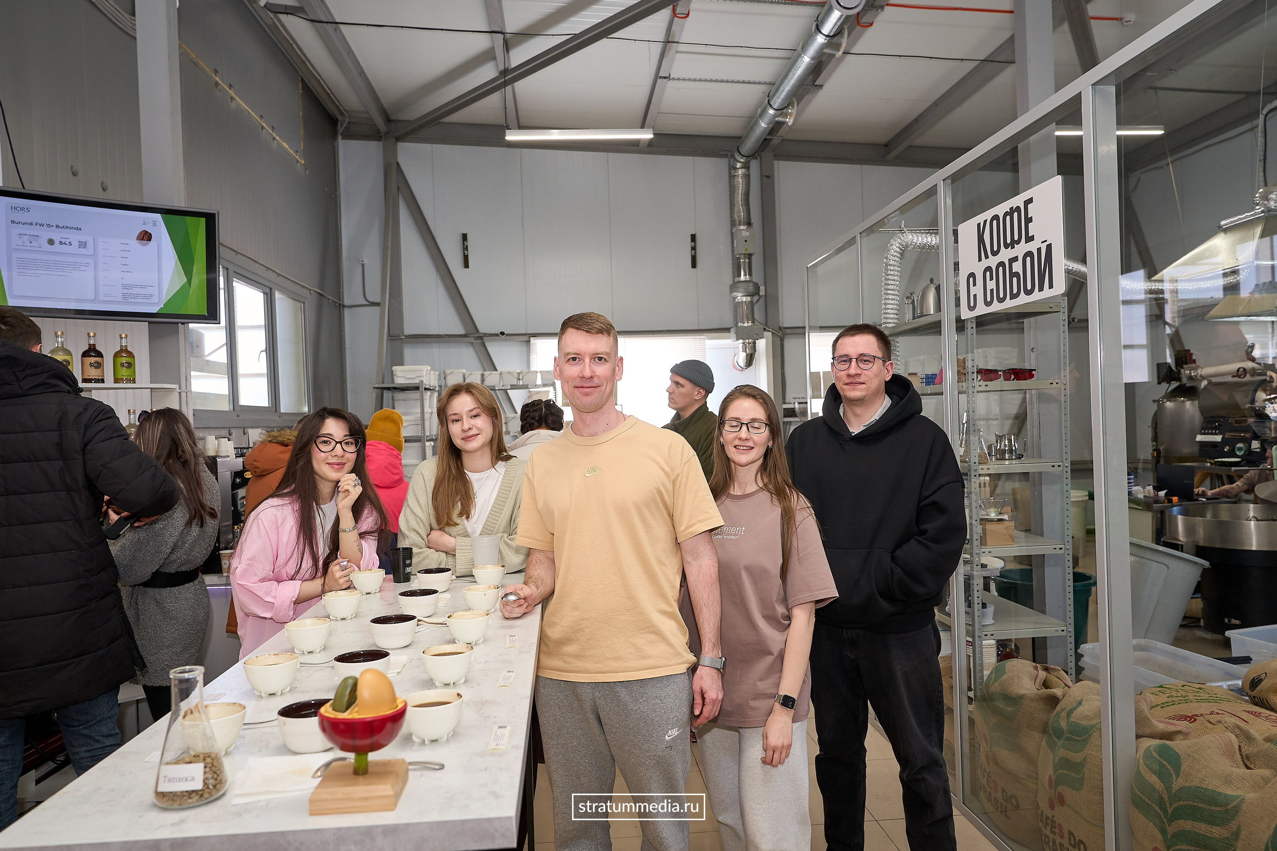 Дегустация новых сортов кофе от Coffee Element. Главная