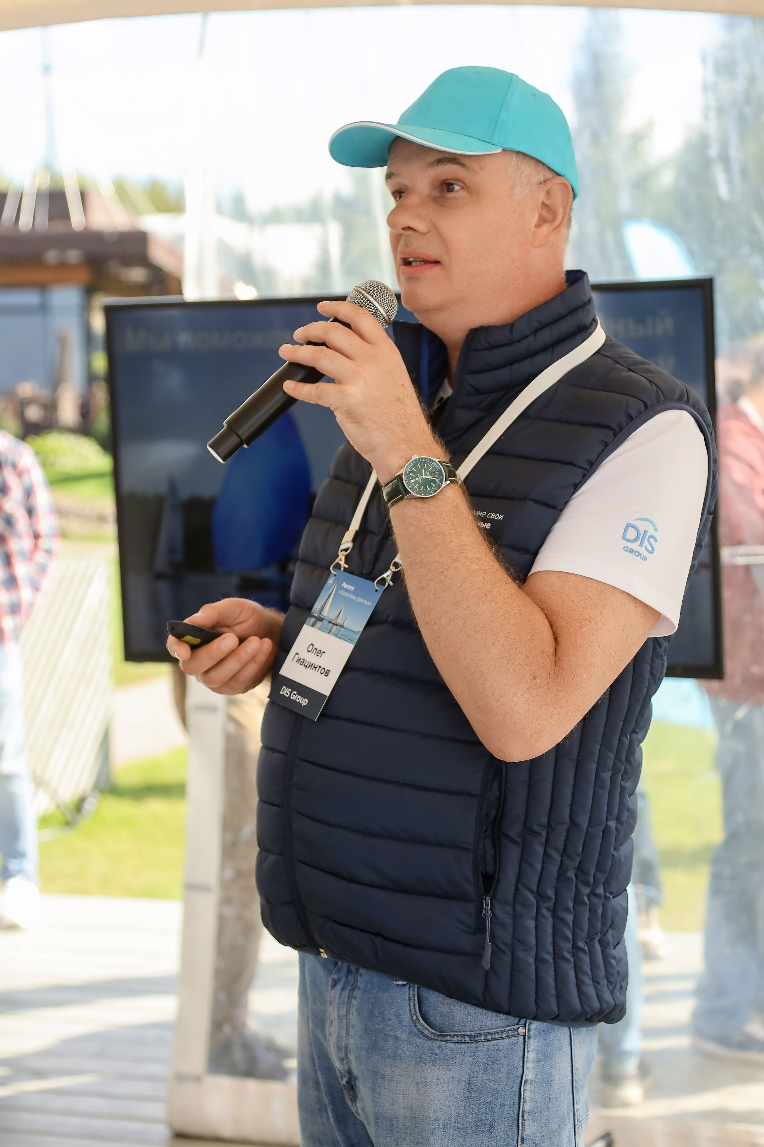 Dis Group регата 2024. Фотограф Антон Чупринин