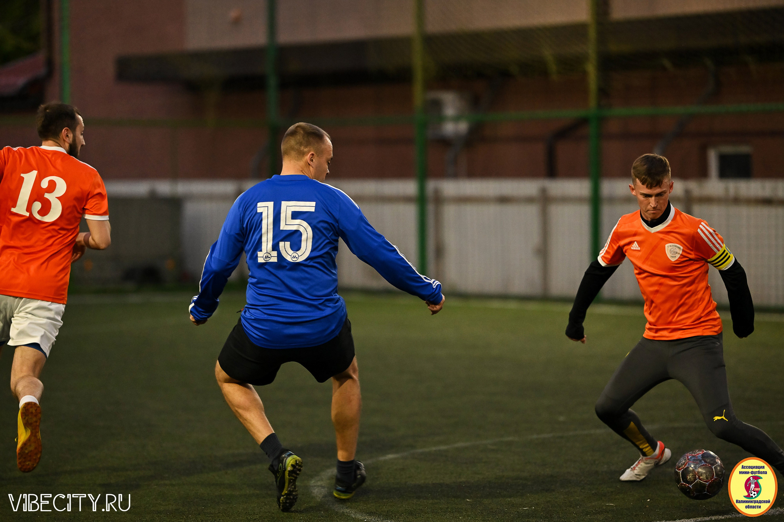 ИГРЫ МИНИ-ФУТБОЛЬНОЙ ЛИГИ. VIBECITY.RU Вайб Сити Ру Фоторепортажи Фотоотчеты Калининград