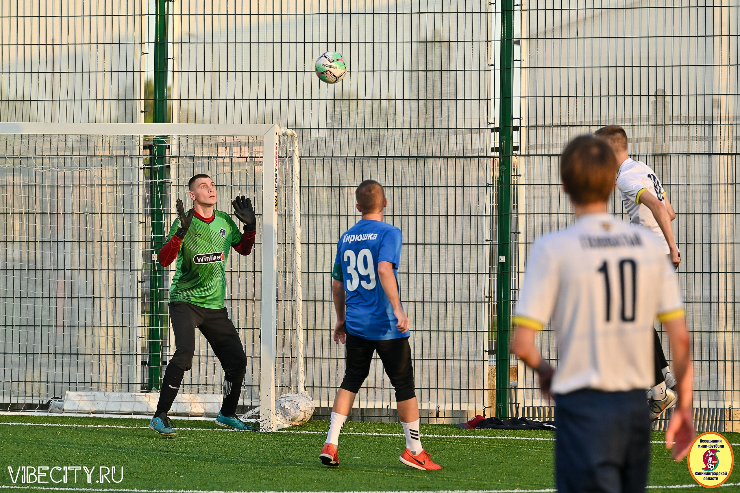ИГРЫ МИНИ-ФУТБОЛЬНОЙ И КОРПОРАТИВНОЙ ЛИГИ. VIBECITY.RU Вайб Сити Ру Фоторепортажи Фотоотчеты Калининград