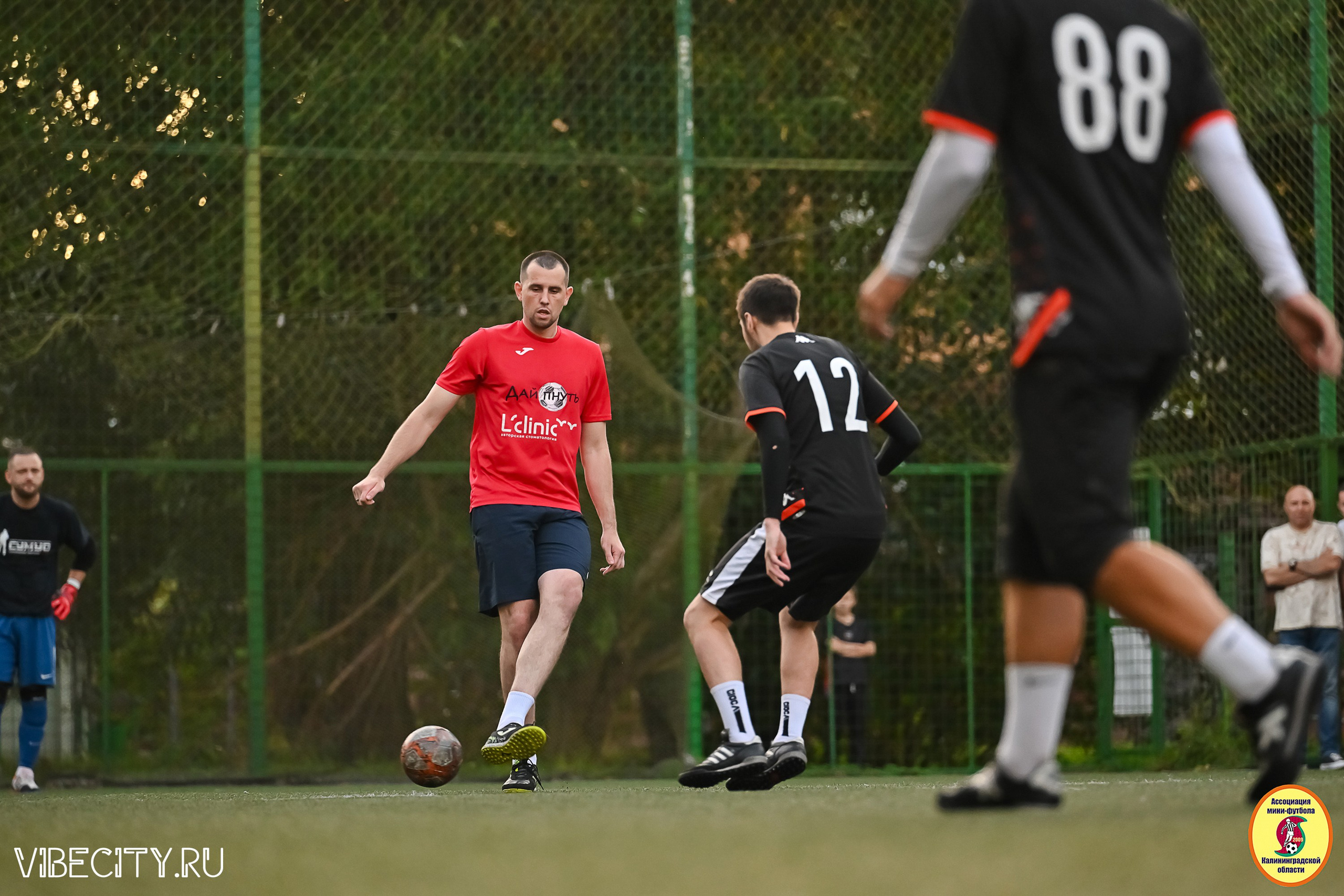 ИГРЫ МИНИ-ФУТБОЛЬНОЙ И КОРПОРАТИВНОЙ ЛИГИ. VIBECITY.RU Вайб Сити Ру Фоторепортажи Фотоотчеты Калининград