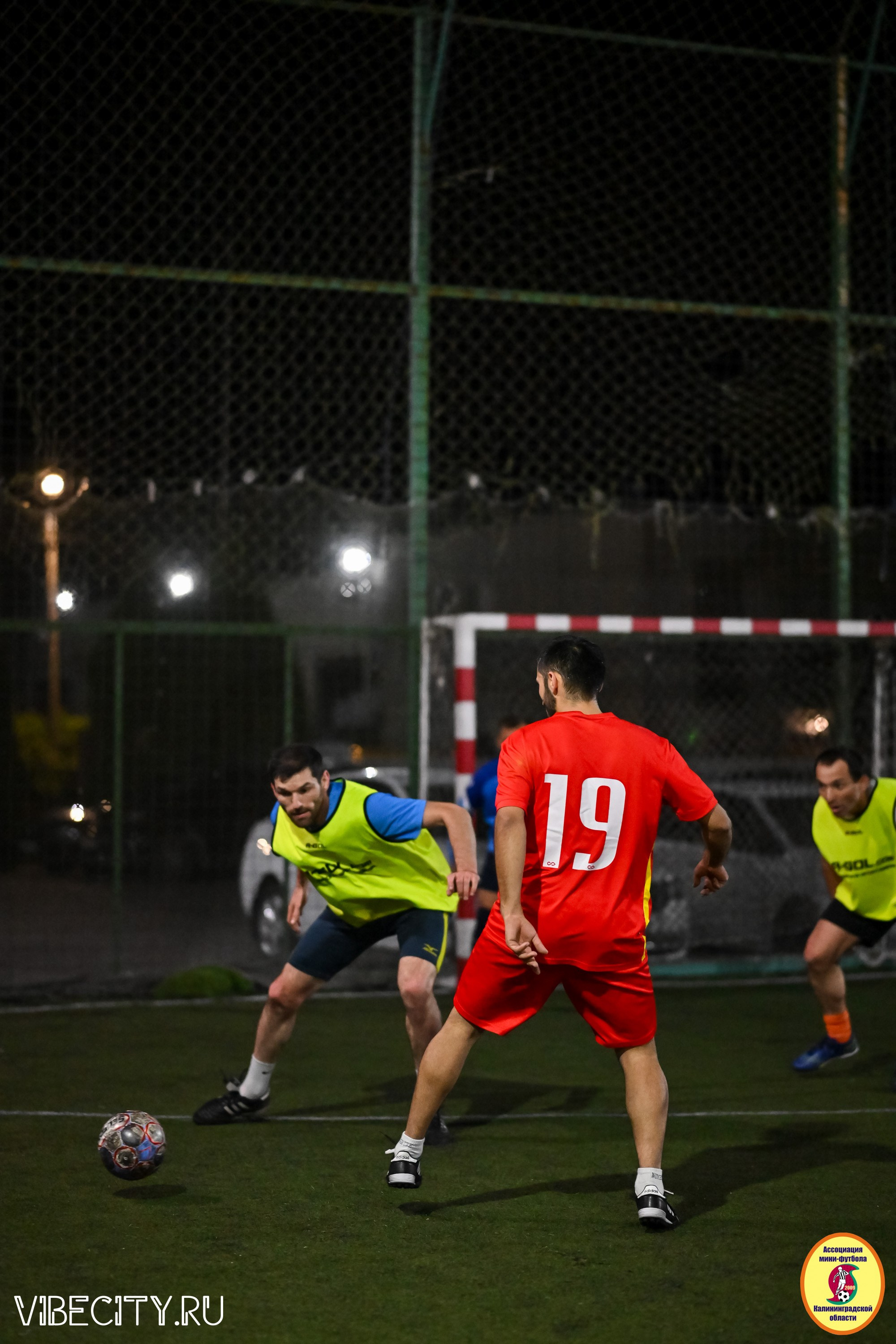 КУБОК ДРУЖБЫ. VIBECITY.RU Вайб Сити Ру Фоторепортажи Фотоотчеты Калининград