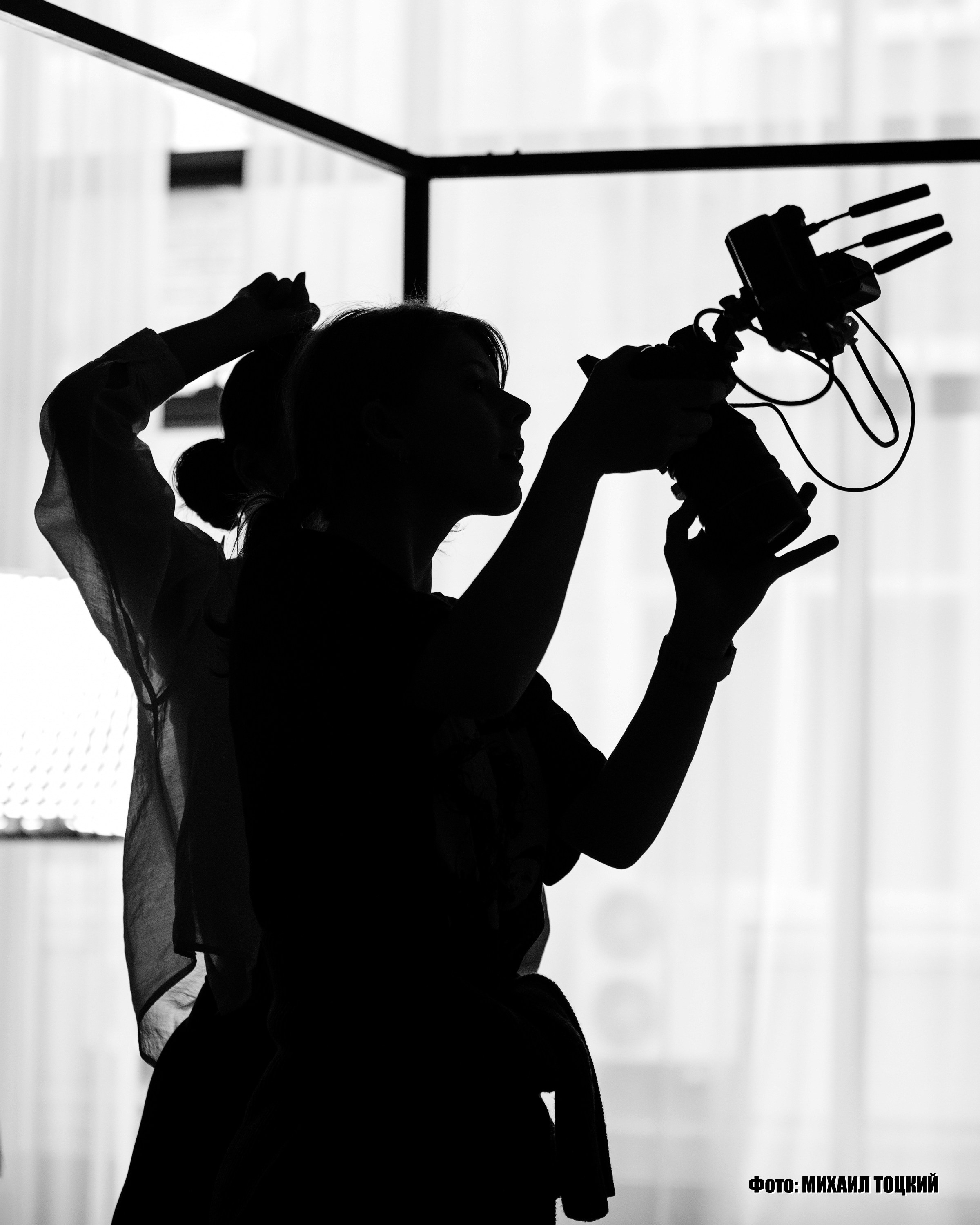 Оператор: Фадина Екатерина