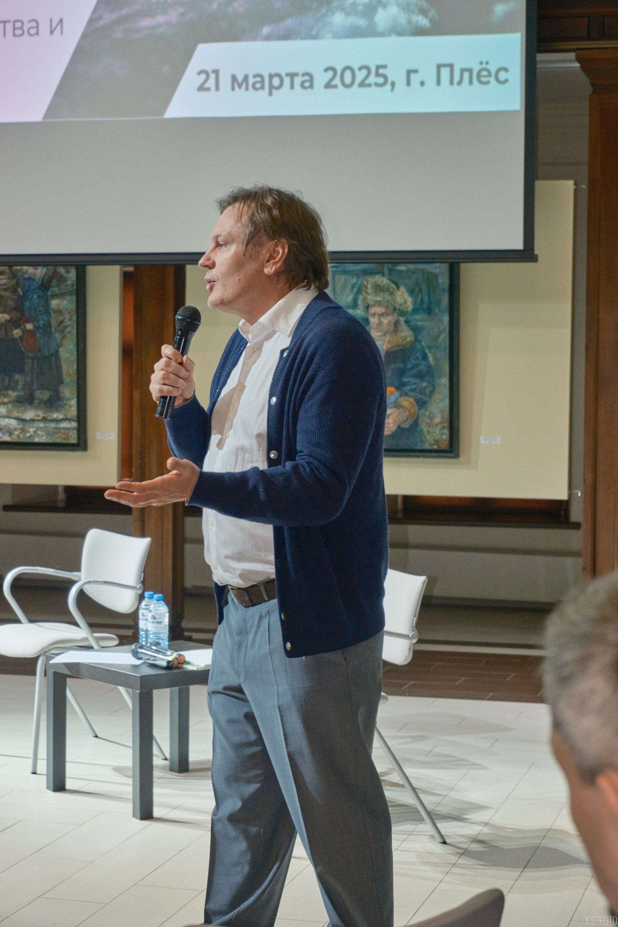 Левитановский культурный центр. Плёс. OSPhoto