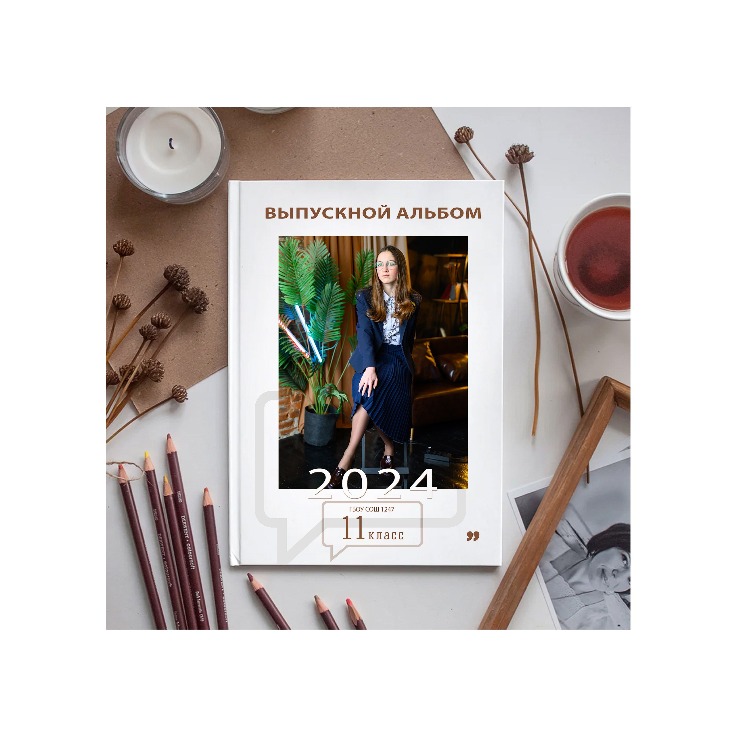 Школьный альбом 9-11 класс за 2400 руб. на 2 разворота. Выпускной школьный альбом в Москве / Школьный фотограф Юлия Михайленко