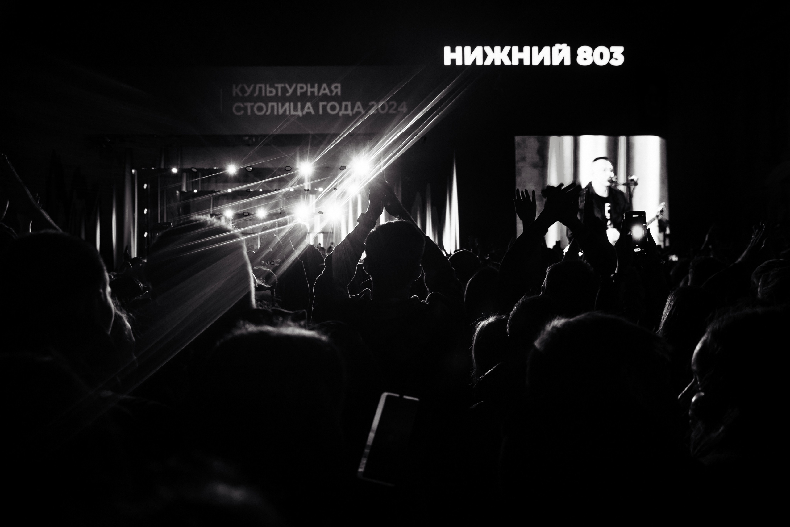 Репортажный фотограф | Константин Жуйков | Stifty. Фотограф Константин Жуйков