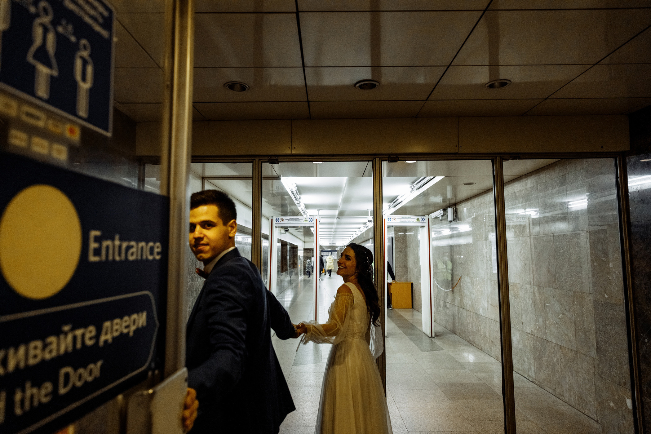 Еще одну полную серию получили Аида и Саша