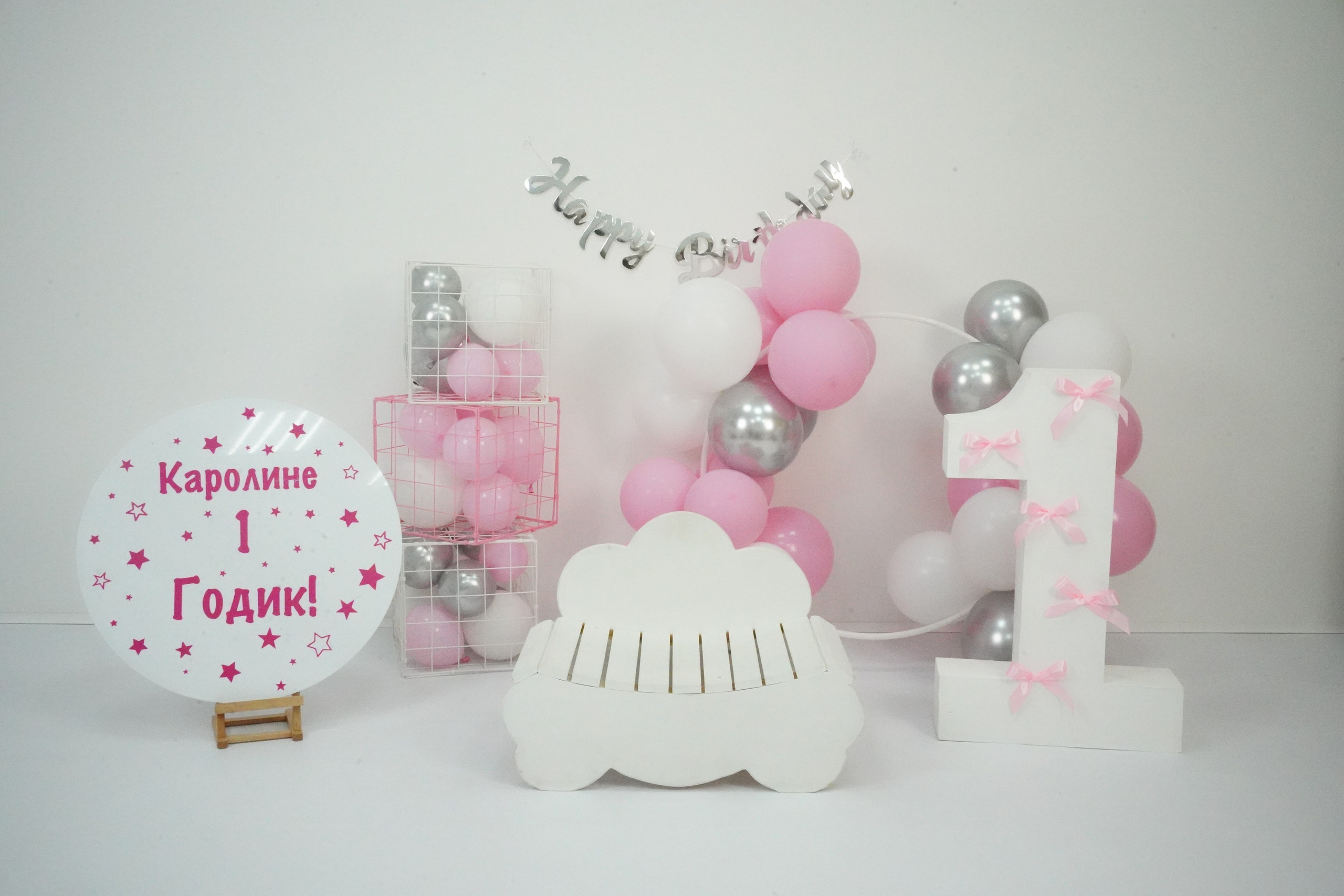 Наши Новые Фотозоны. Детская Фотостудия ГОДОВАСИКИ в Санкт-Петербурге фотосесия на годик