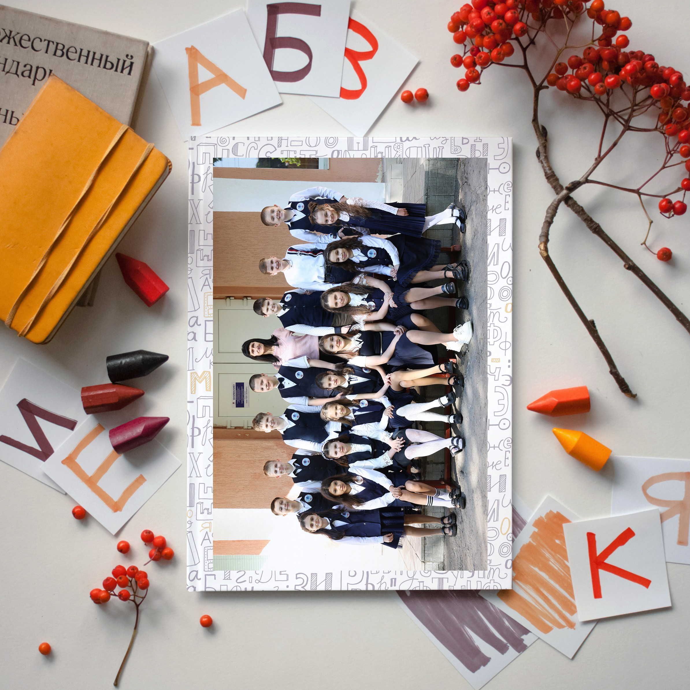 Недорогой выпускной альбом для начальной школы в Луганске