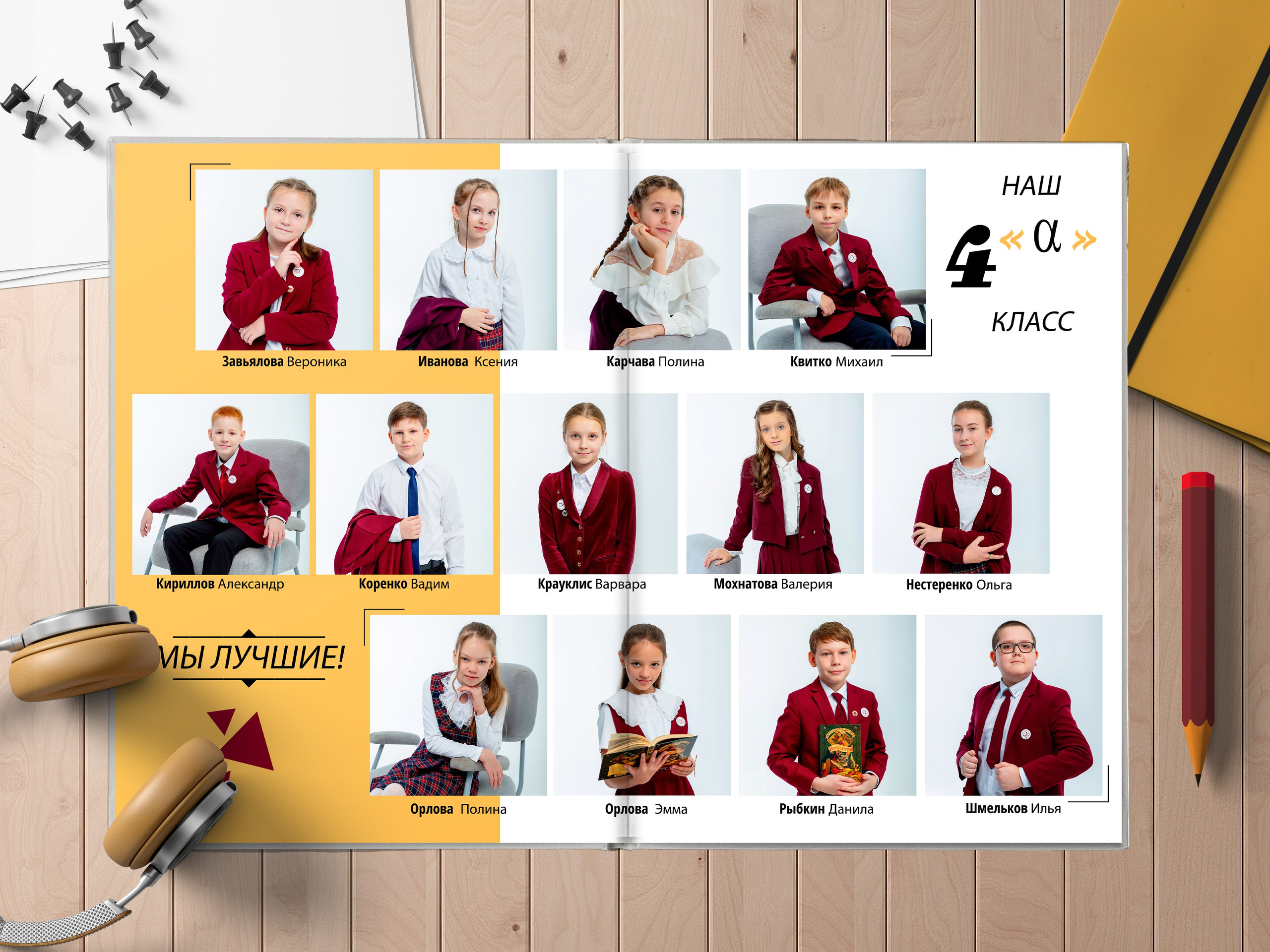 СТУДИЙНАЯ ФОТОКНИГА ВЫПУСКНИКА ШКОЛЫ 21×30 СМ, 7 РАЗВОРОТОВ. Фотограф Екатерина Зайкова в Санкт-Петербурге