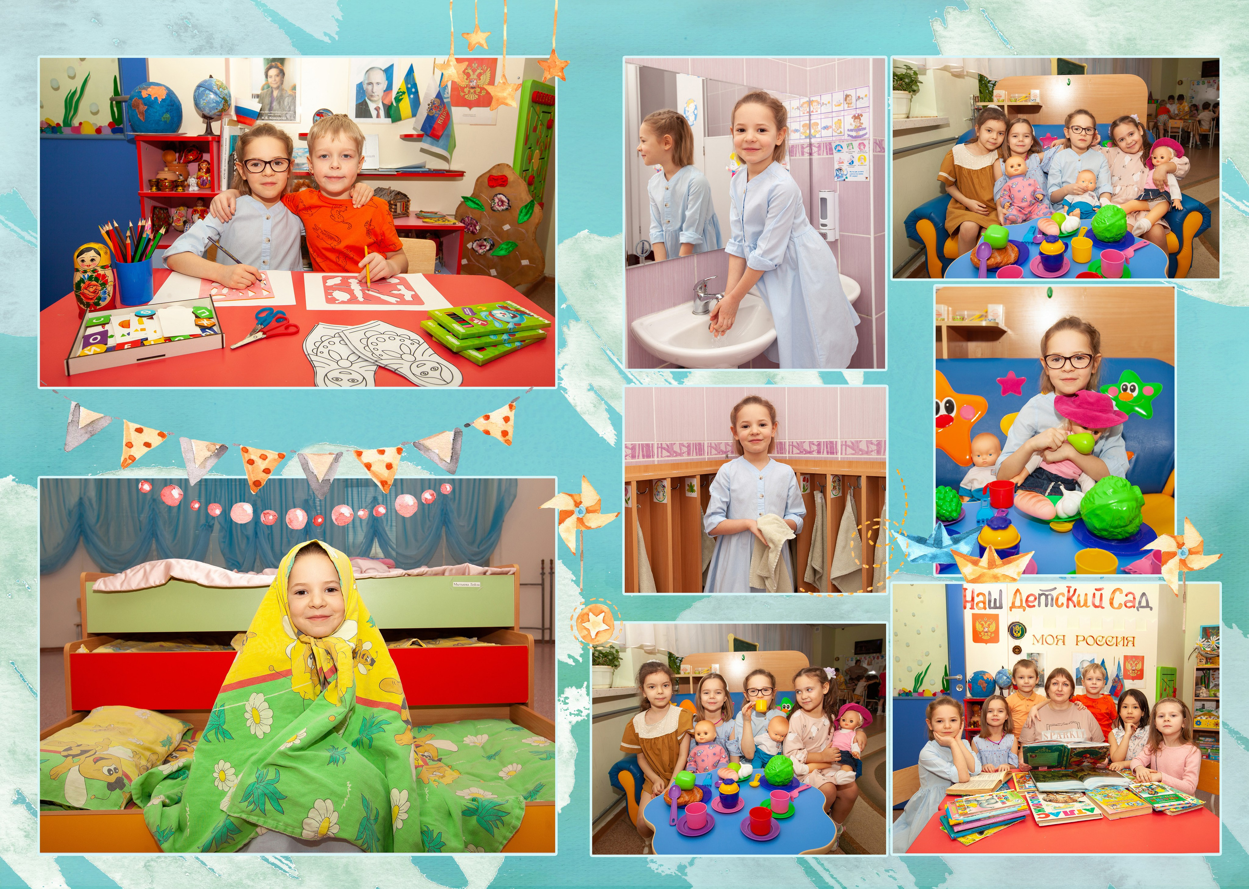 Выпускные фотоальбомы. Семейный и детский фотограф в Краснодарском крае