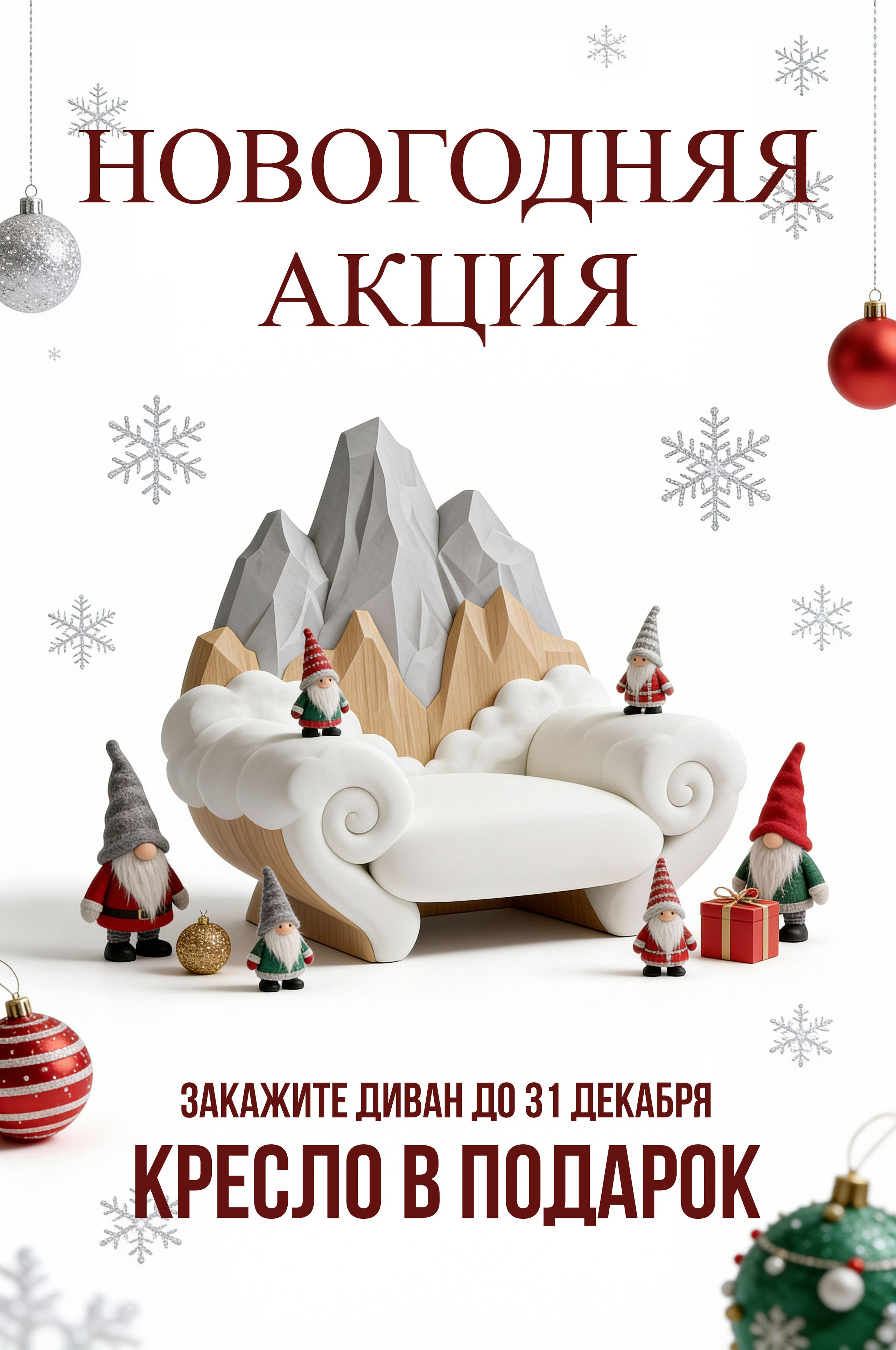Нейро креатор Сара Кинбер: нейрофото, генерация видео, генерация изображений для бизнеса