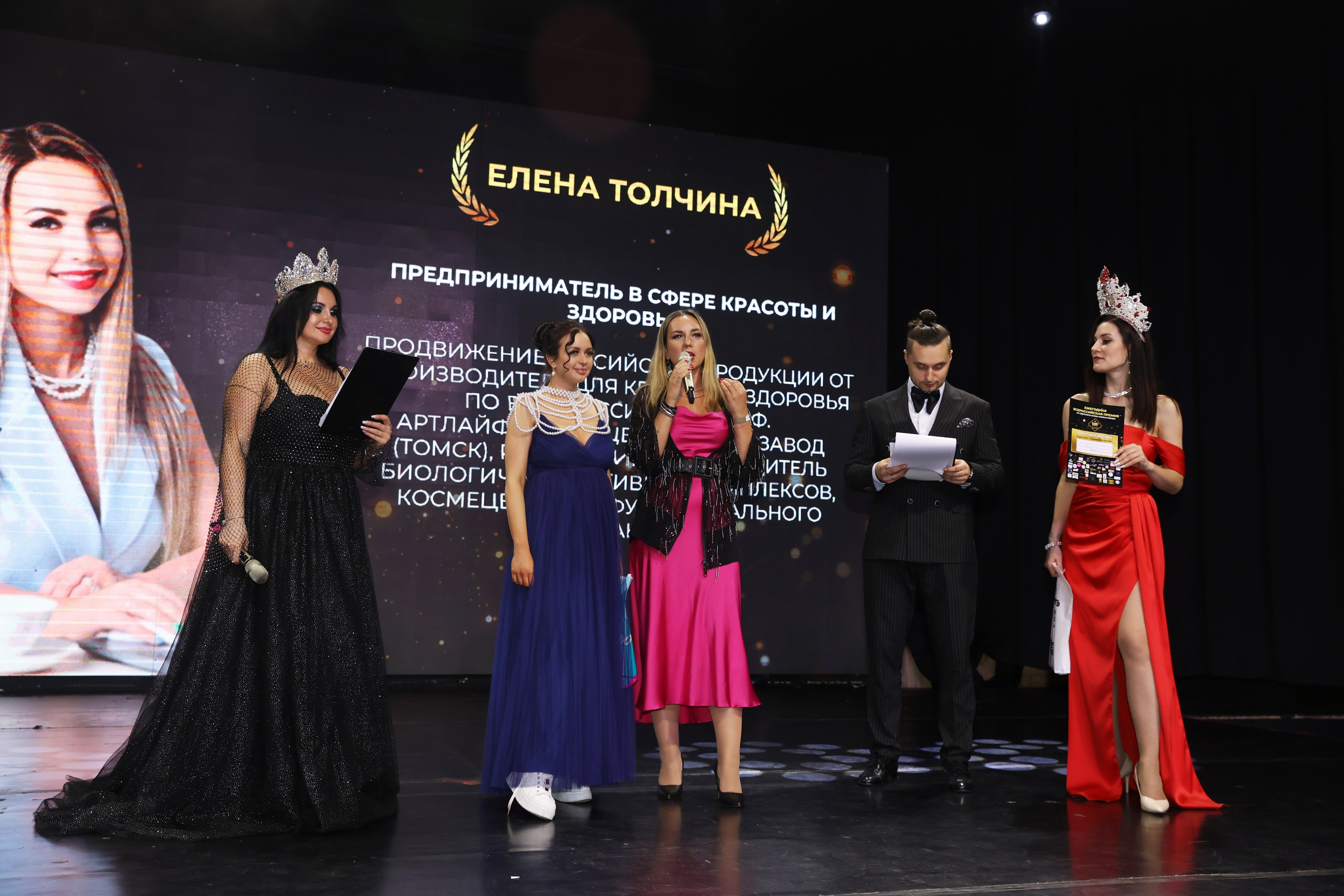 Портфолио. Репортаж. Портретный фотограф в СПб Ирина Маринина