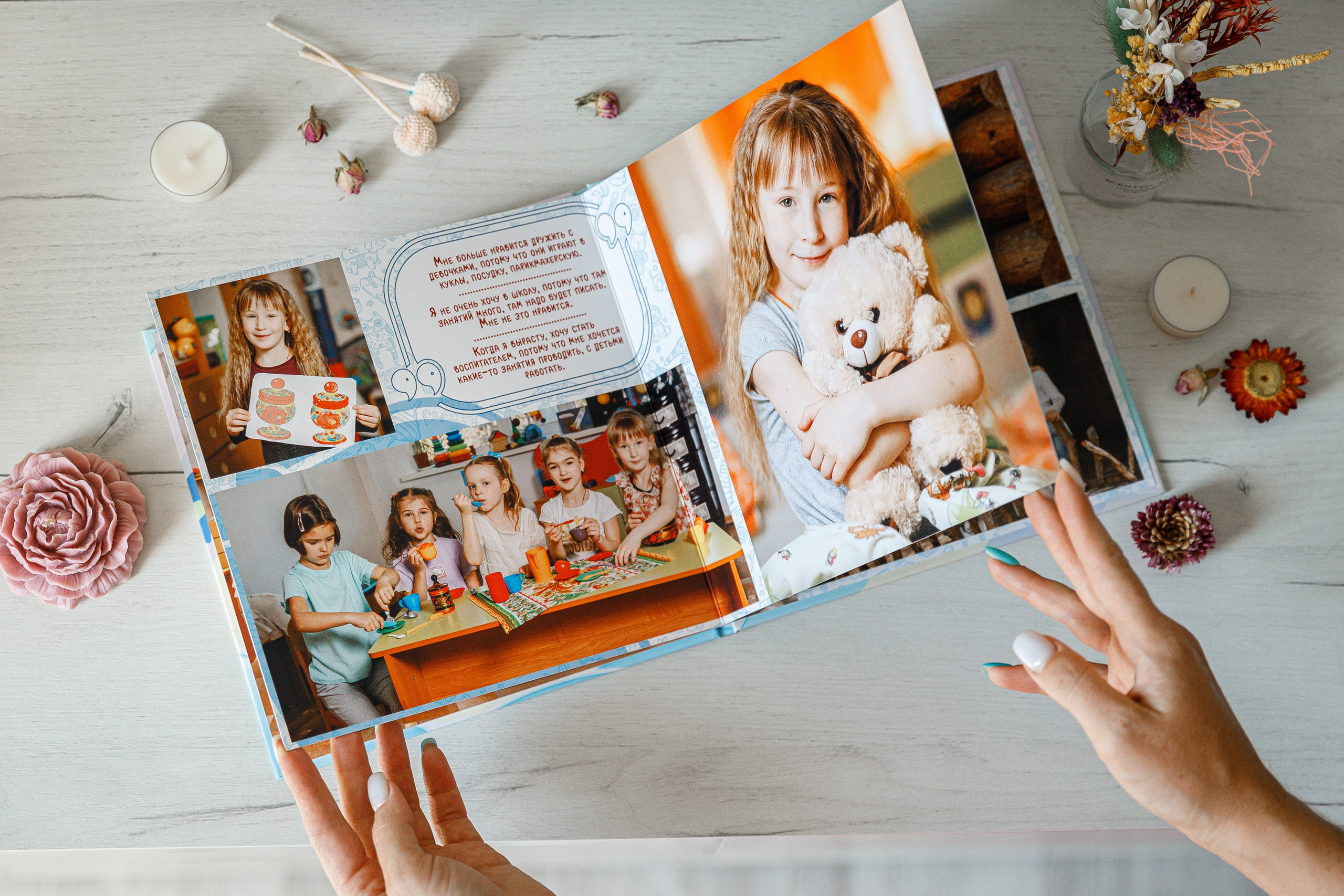 Детский сад. ВЫПУСКНЫЕ АЛЬБОМЫ & ДЕТСКИЕ ФОТОПРОЕКТЫ | ФОТОlike_Крым