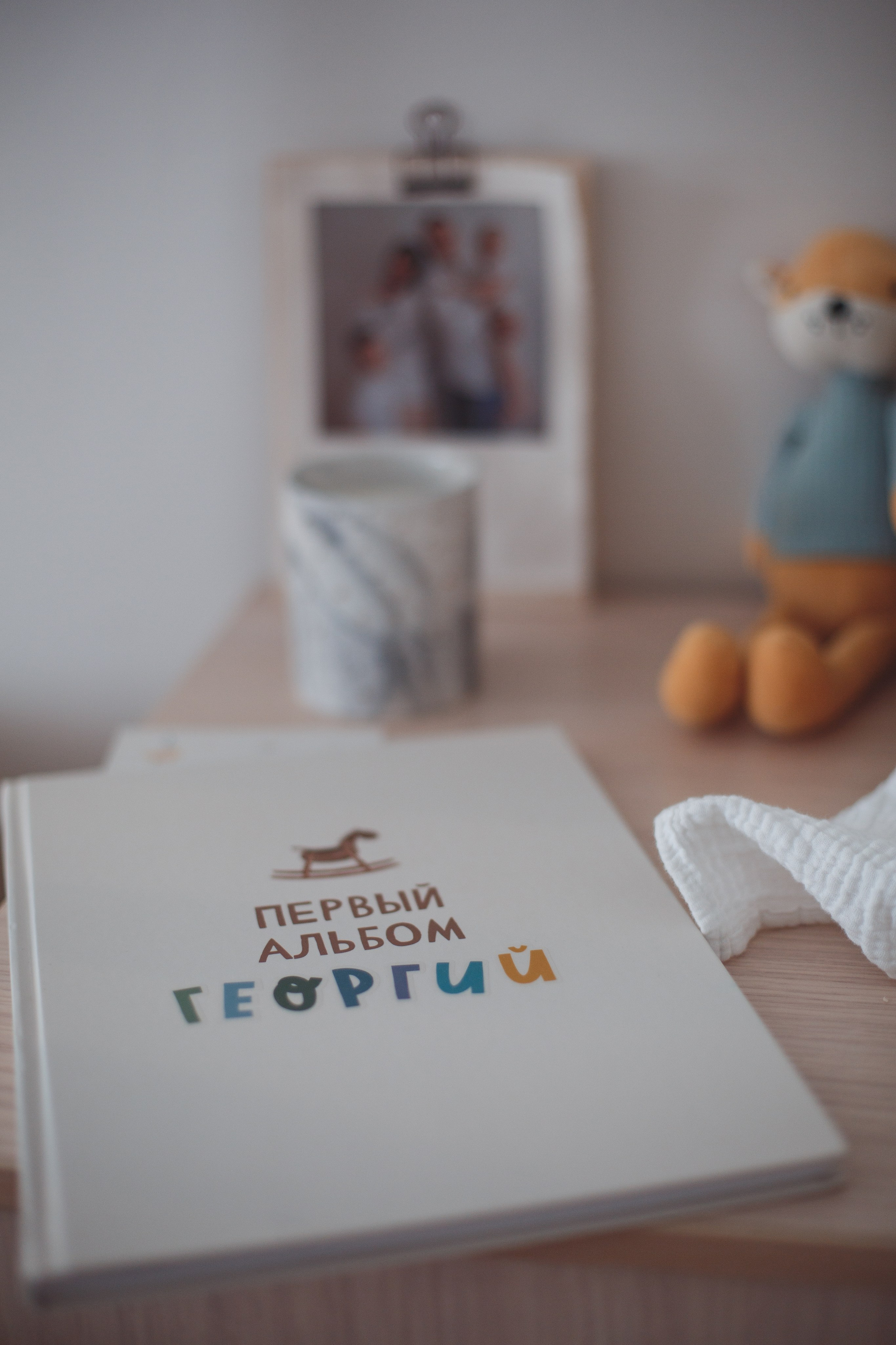 Семейная фотосессия в Белгороде!. Свадебный и контент фотограф в Белгороде Ярослав Гаврилейченко