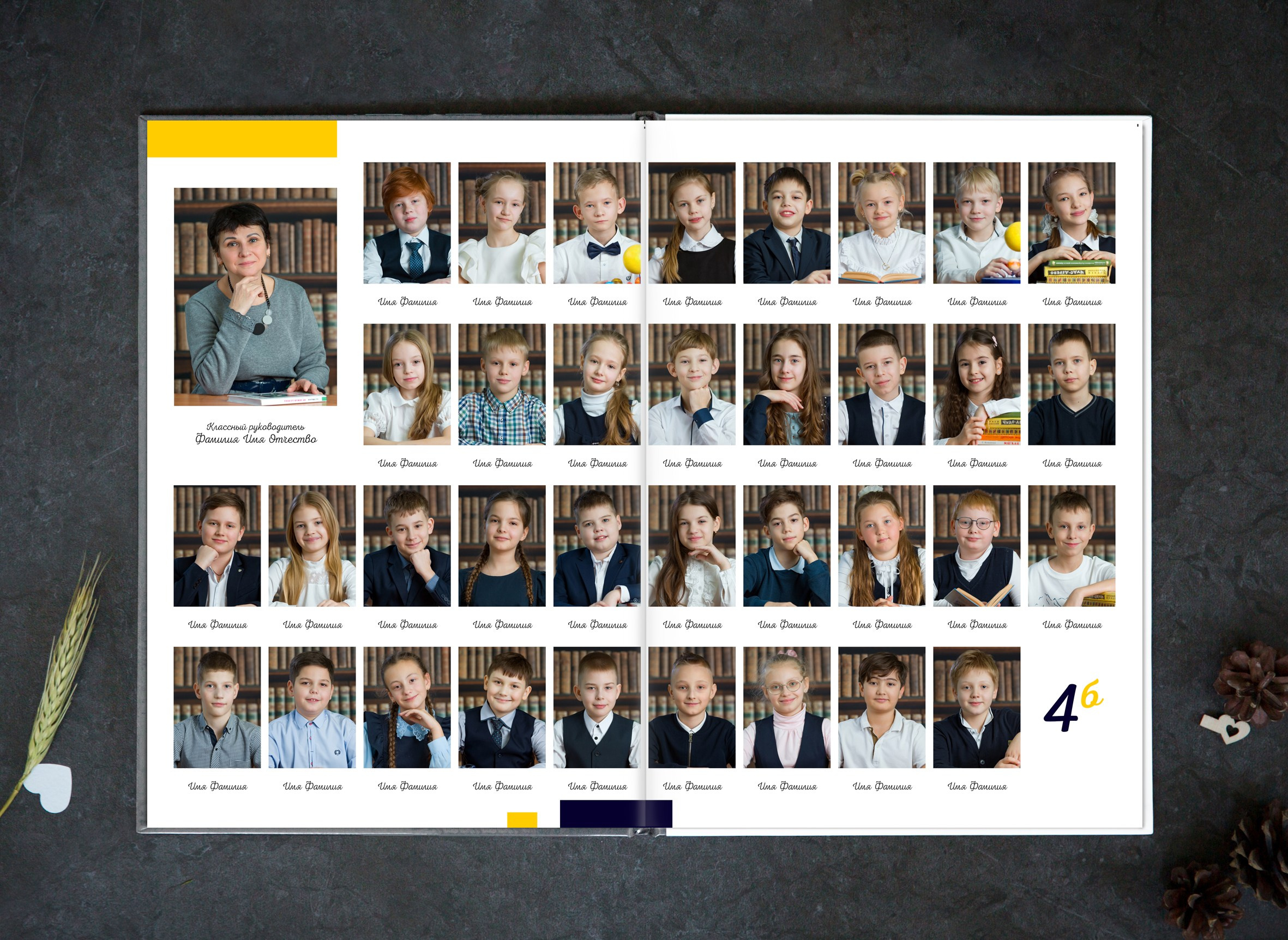 Альбом 20×30 / 5 разворотов. Фотограф. Изготовление выпускных фотоальбомов
