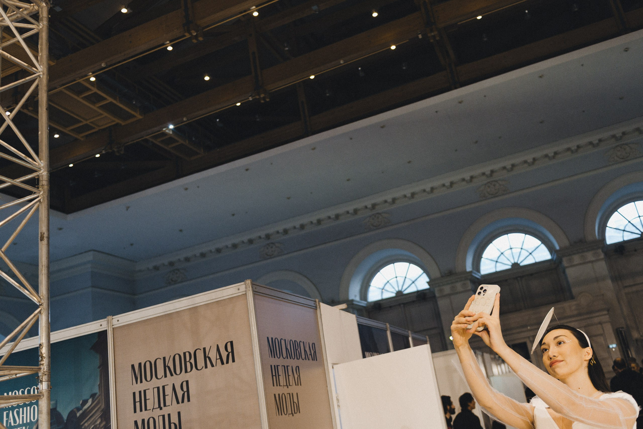 Moscow Fashion Week 4й сезон 2025