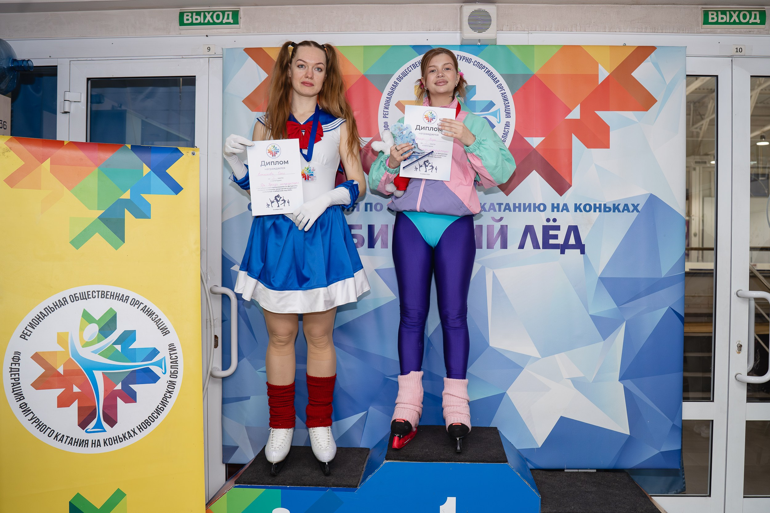 Сибирский Лёд. Воробьева Ксения — Спортивный и танцевальный фотограф Новосибирск