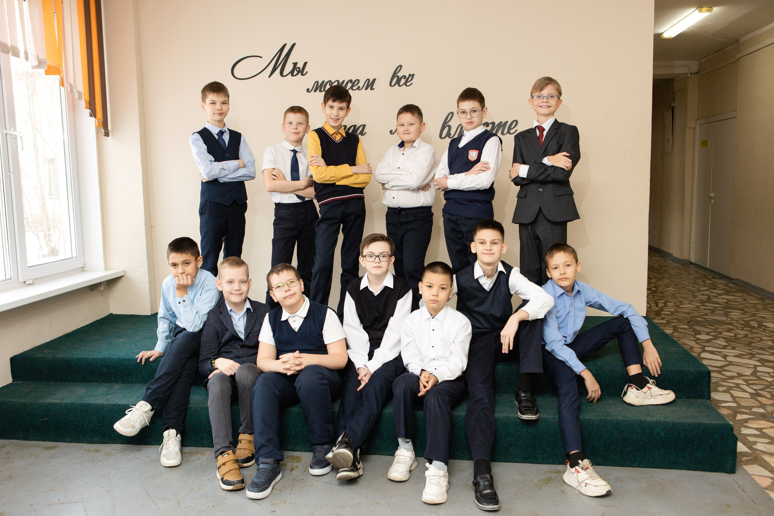 Выпускные альбомы в Красноярске. Студия Колибри