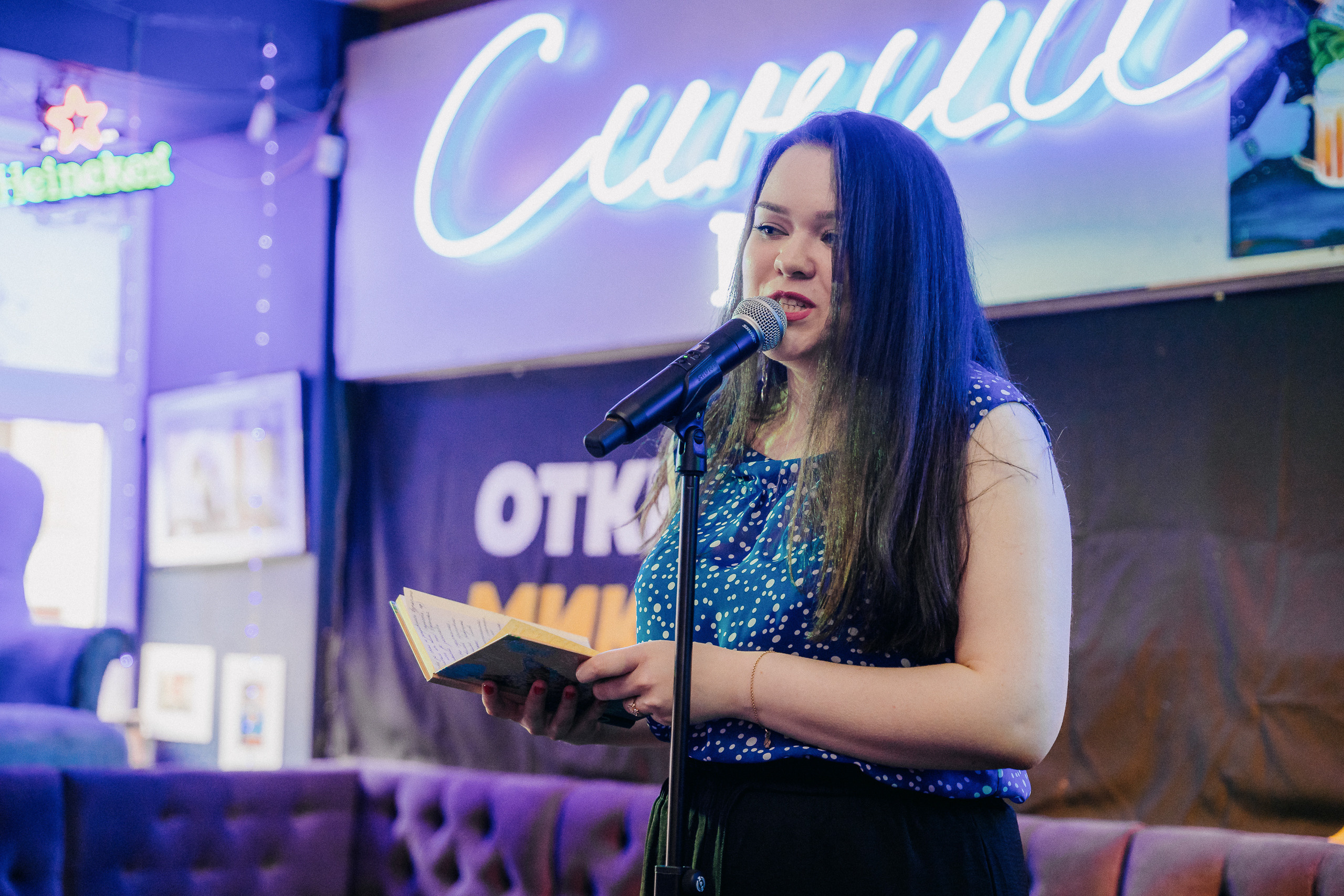 ПИТЕРЧИТАЕТ — поэтическая встреча. Святослав Буньков | фотограф