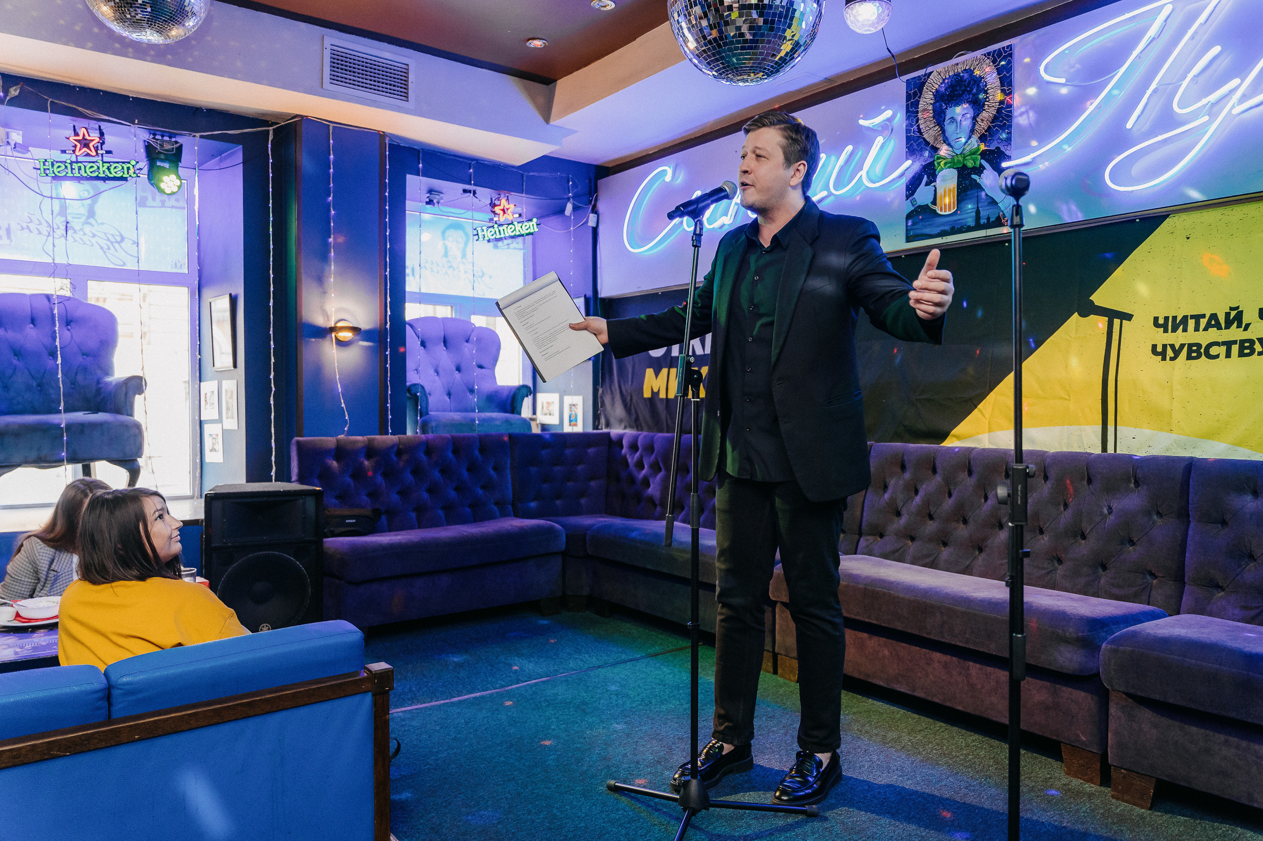 ПИТЕРЧИТАЕТ — поэтическая встреча. Святослав Буньков | фотограф