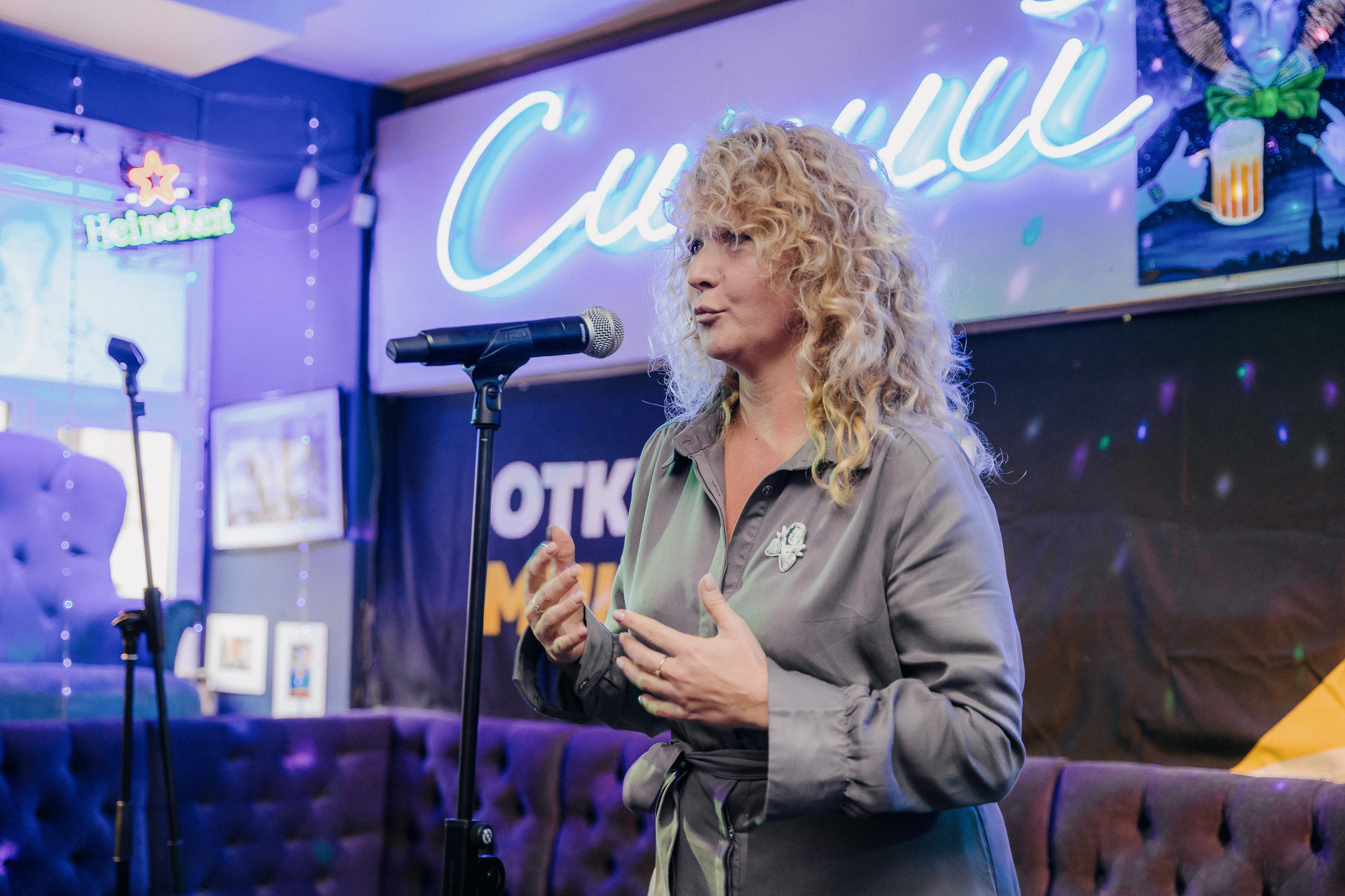 ПИТЕРЧИТАЕТ — поэтическая встреча. Святослав Буньков | фотограф