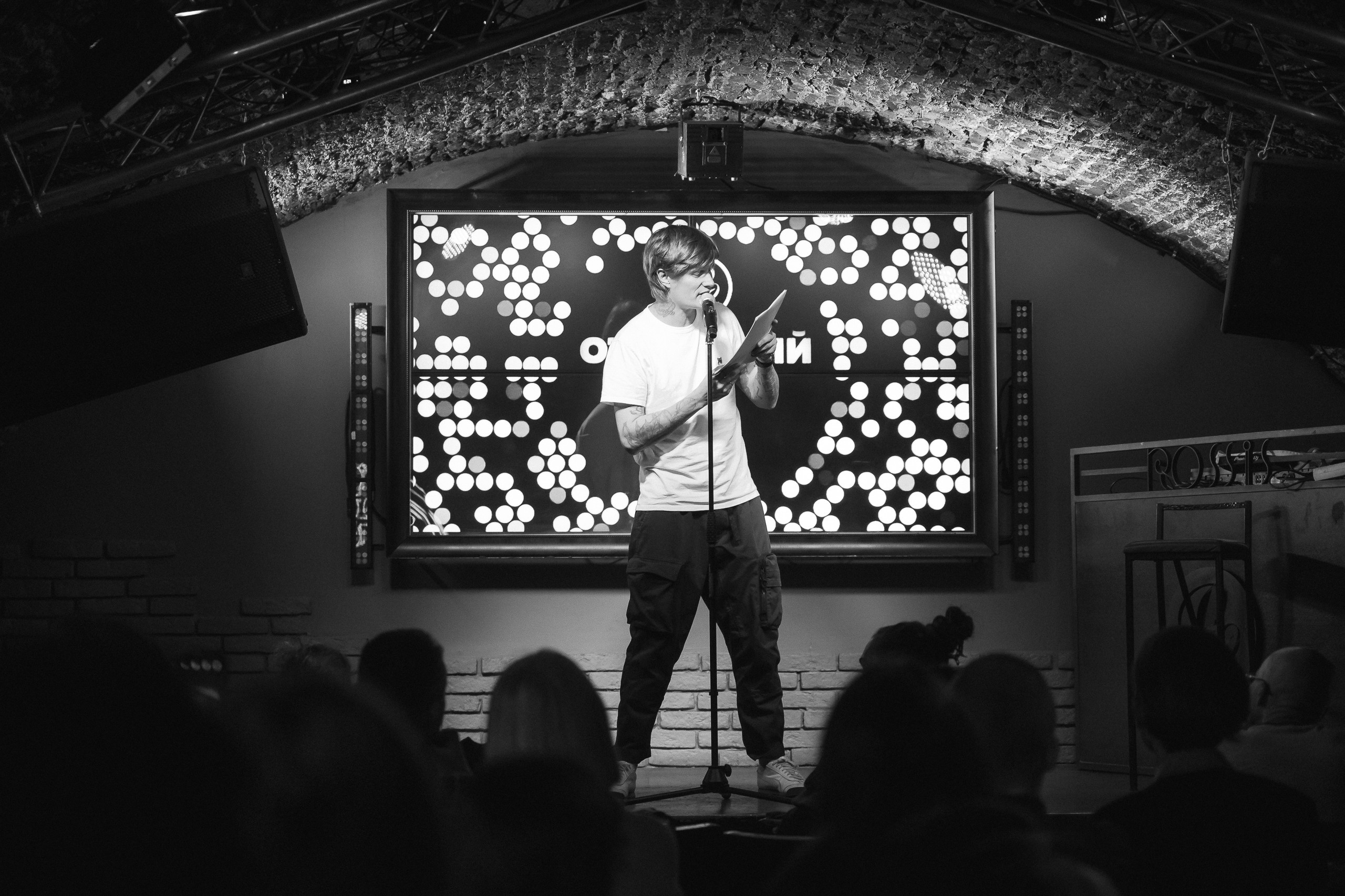 PITERCHITAET — poetic meeting. Svyatoslav Bunkov | photographer