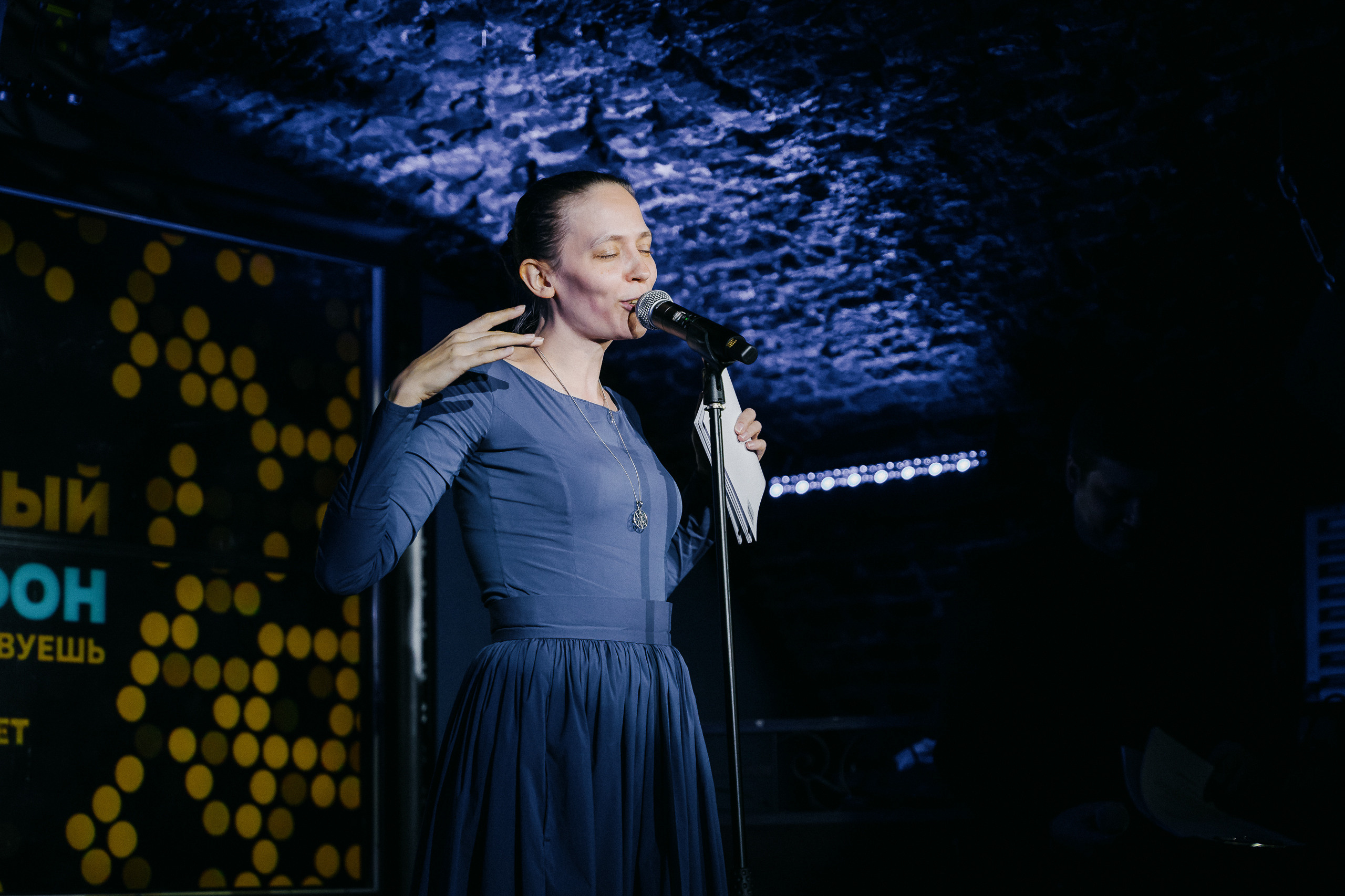 PITERCHITAET — poetic meeting. Svyatoslav Bunkov | photographer