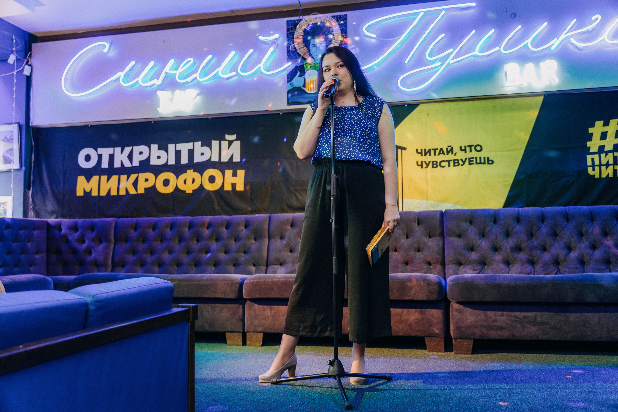 ПИТЕРЧИТАЕТ — поэтическая встреча. Святослав Буньков | фотограф