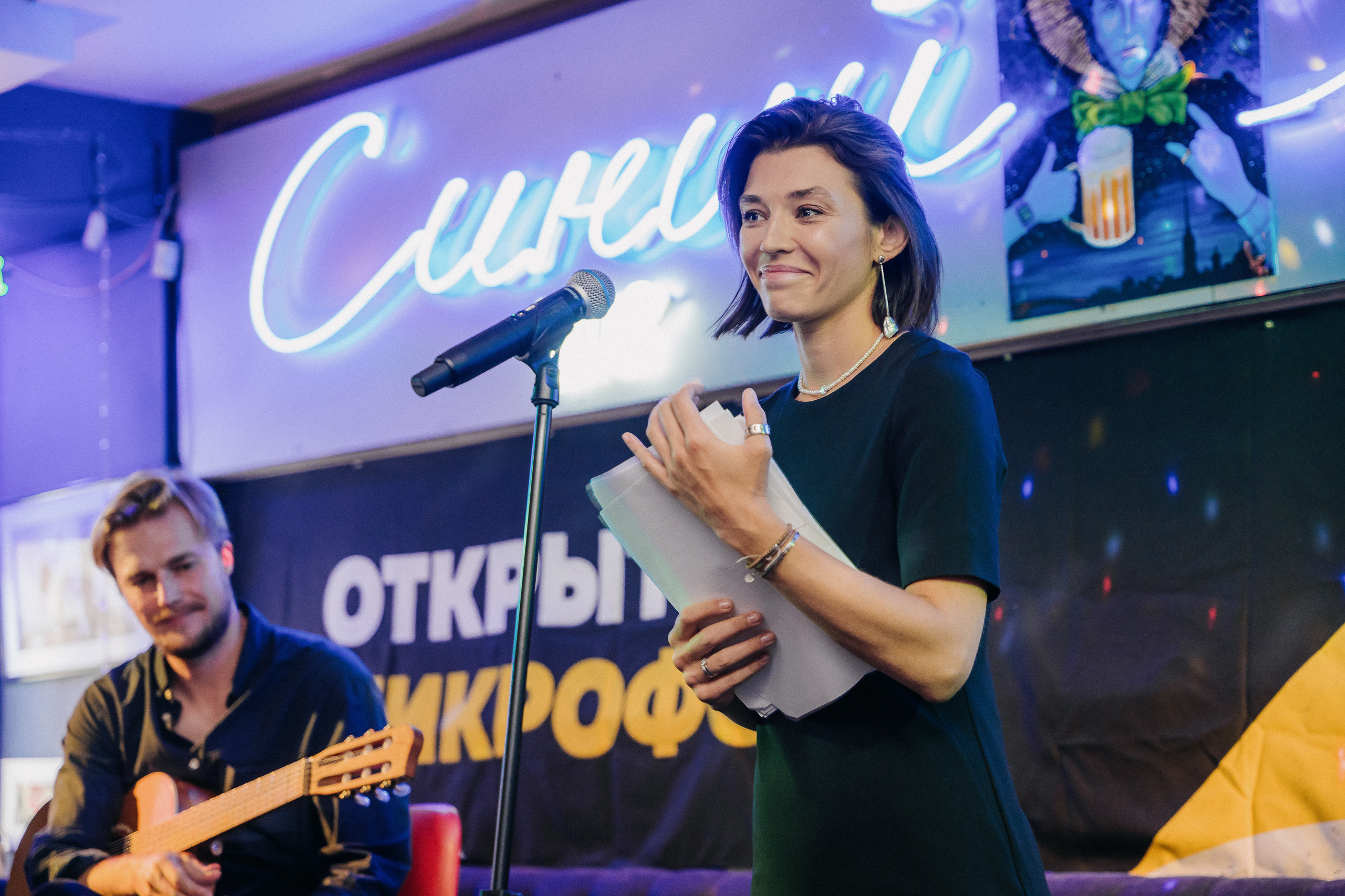 ПИТЕРЧИТАЕТ — поэтическая встреча. Святослав Буньков | фотограф