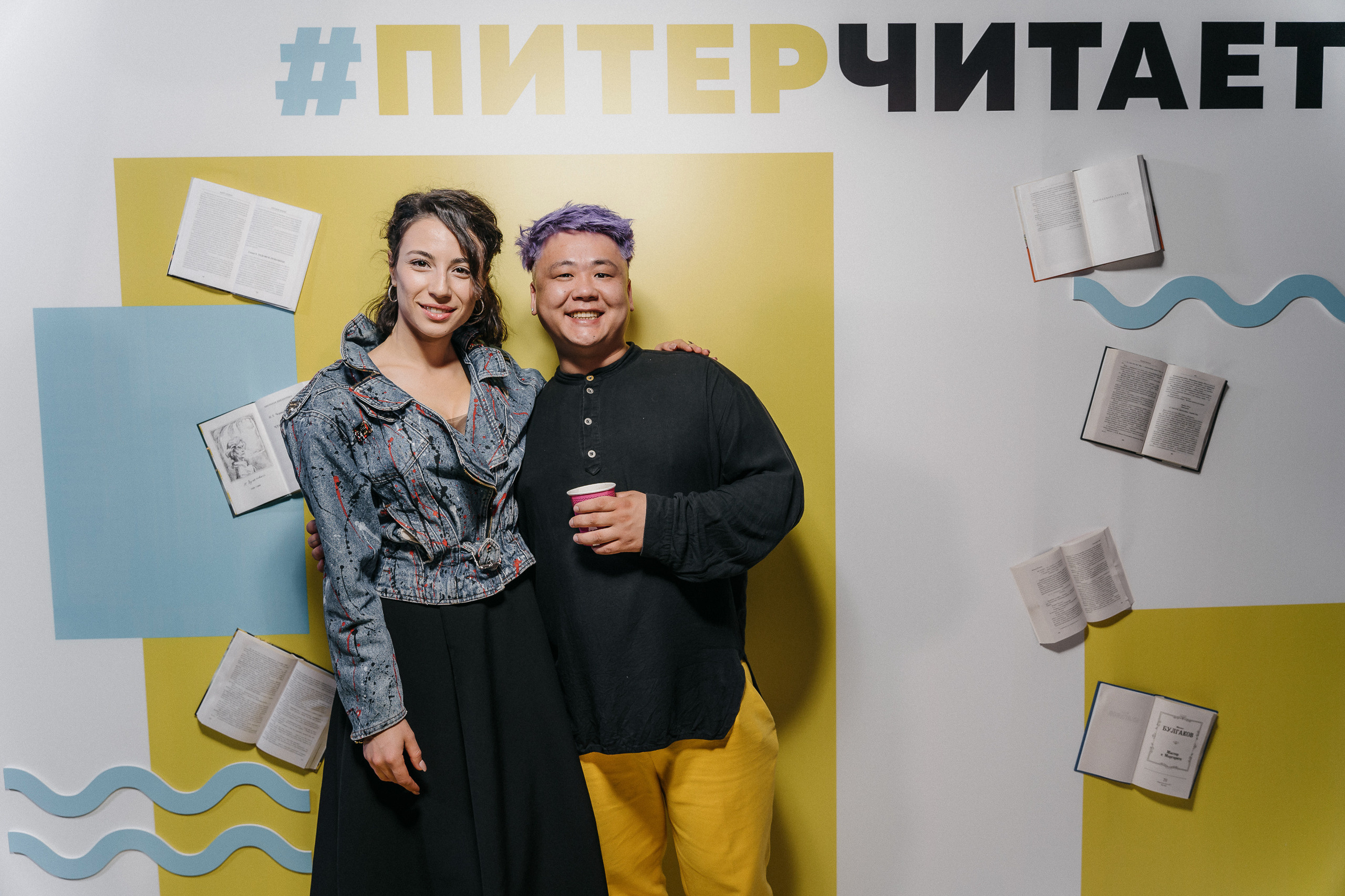 PITERCHITAET — poetic meeting. Svyatoslav Bunkov | photographer