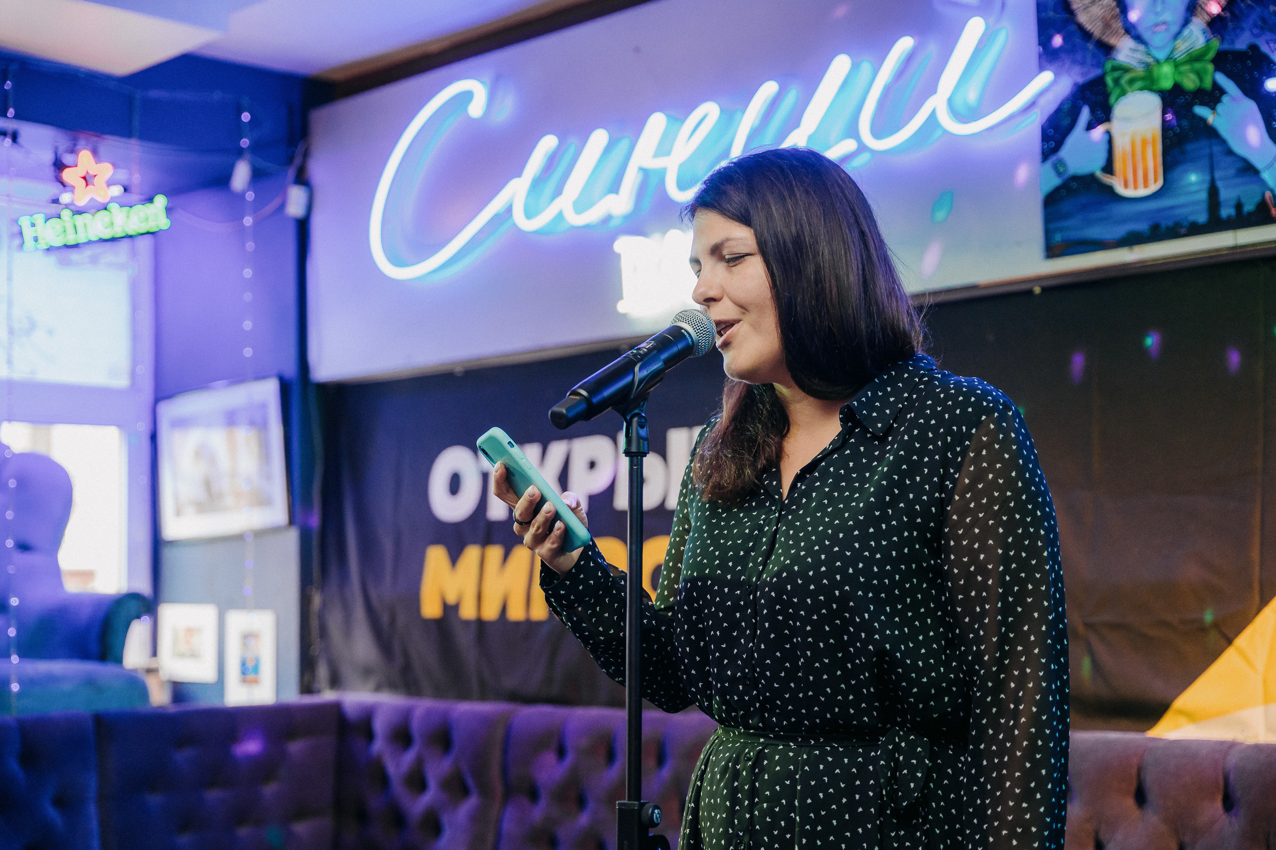 ПИТЕРЧИТАЕТ — поэтическая встреча. Святослав Буньков | фотограф