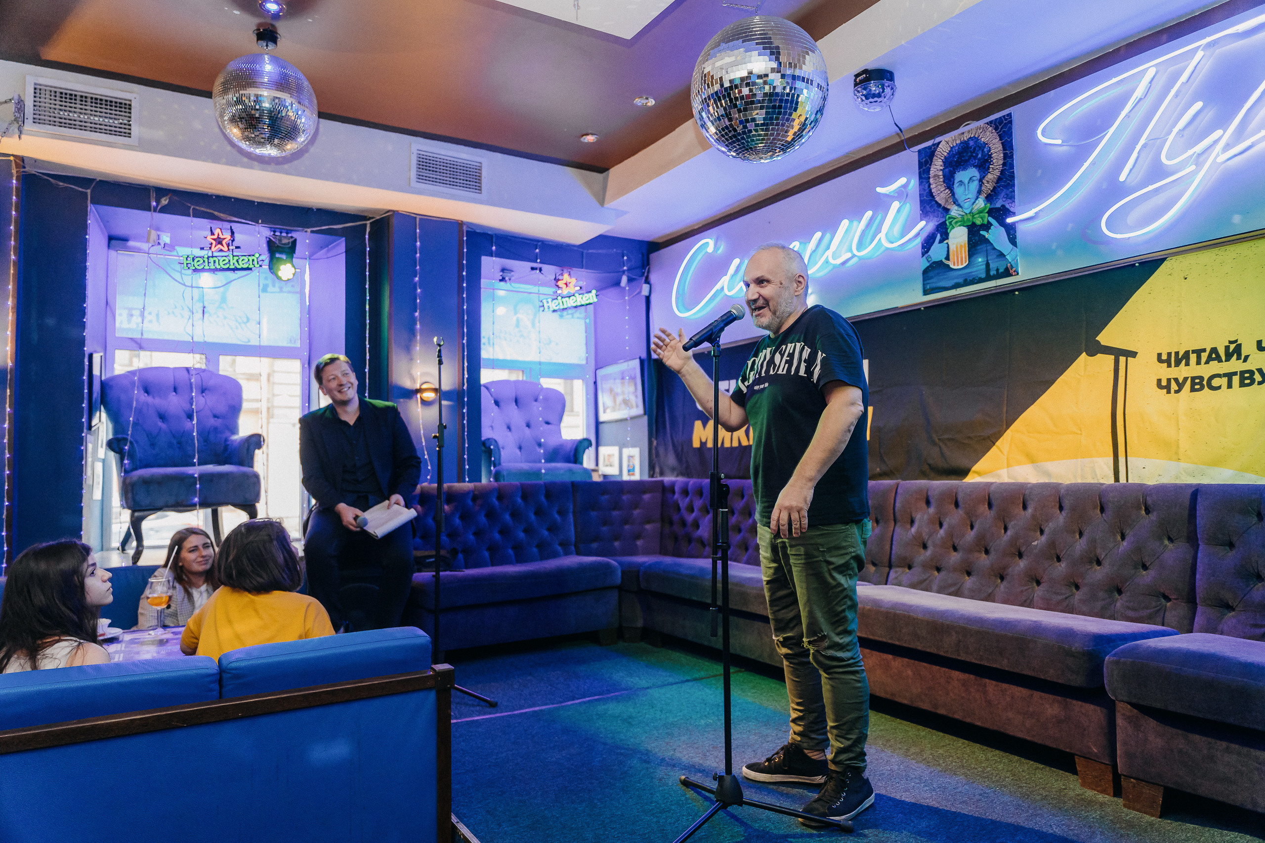 ПИТЕРЧИТАЕТ — поэтическая встреча. Святослав Буньков | фотограф