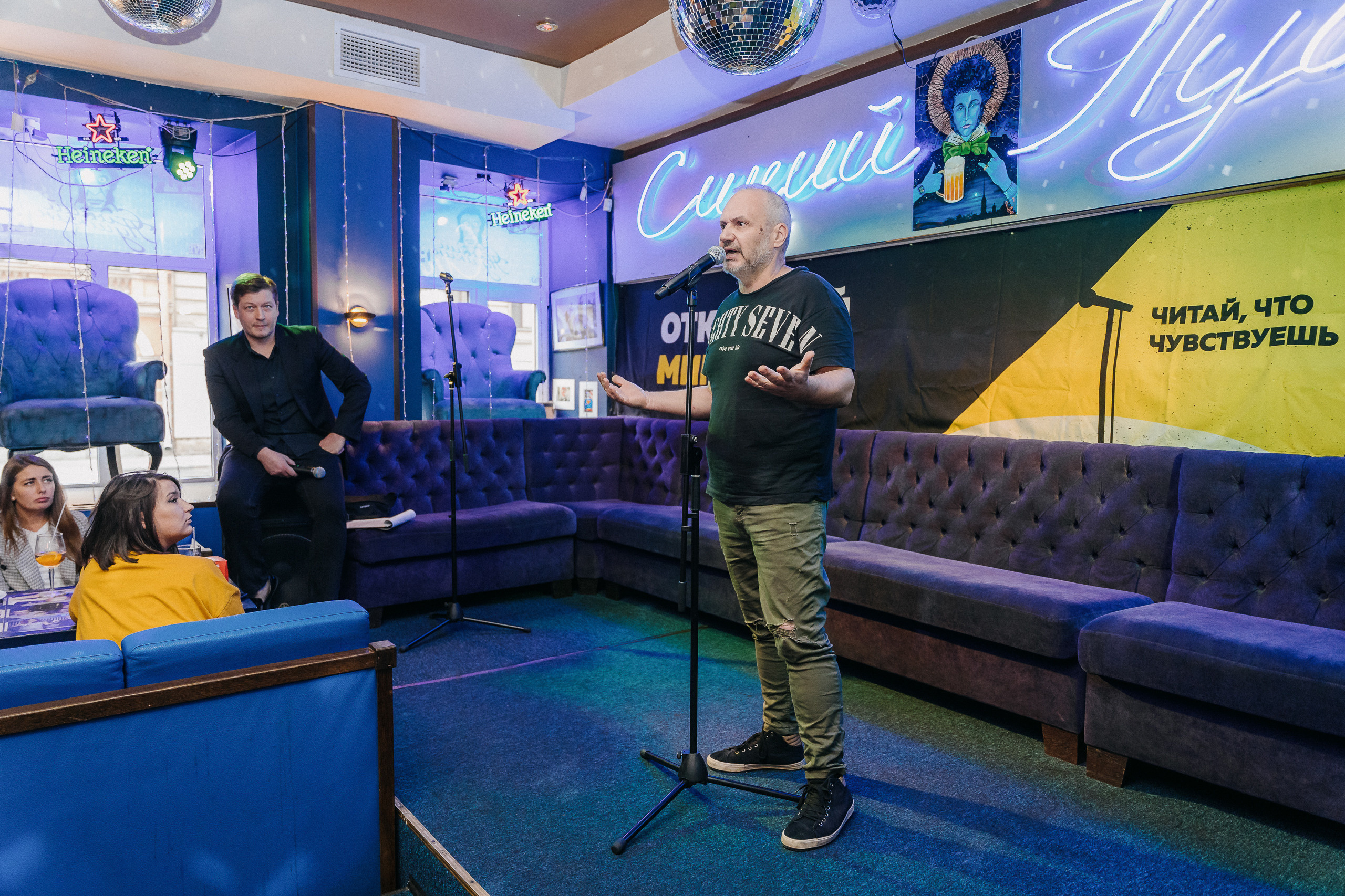 ПИТЕРЧИТАЕТ — поэтическая встреча. Святослав Буньков | фотограф