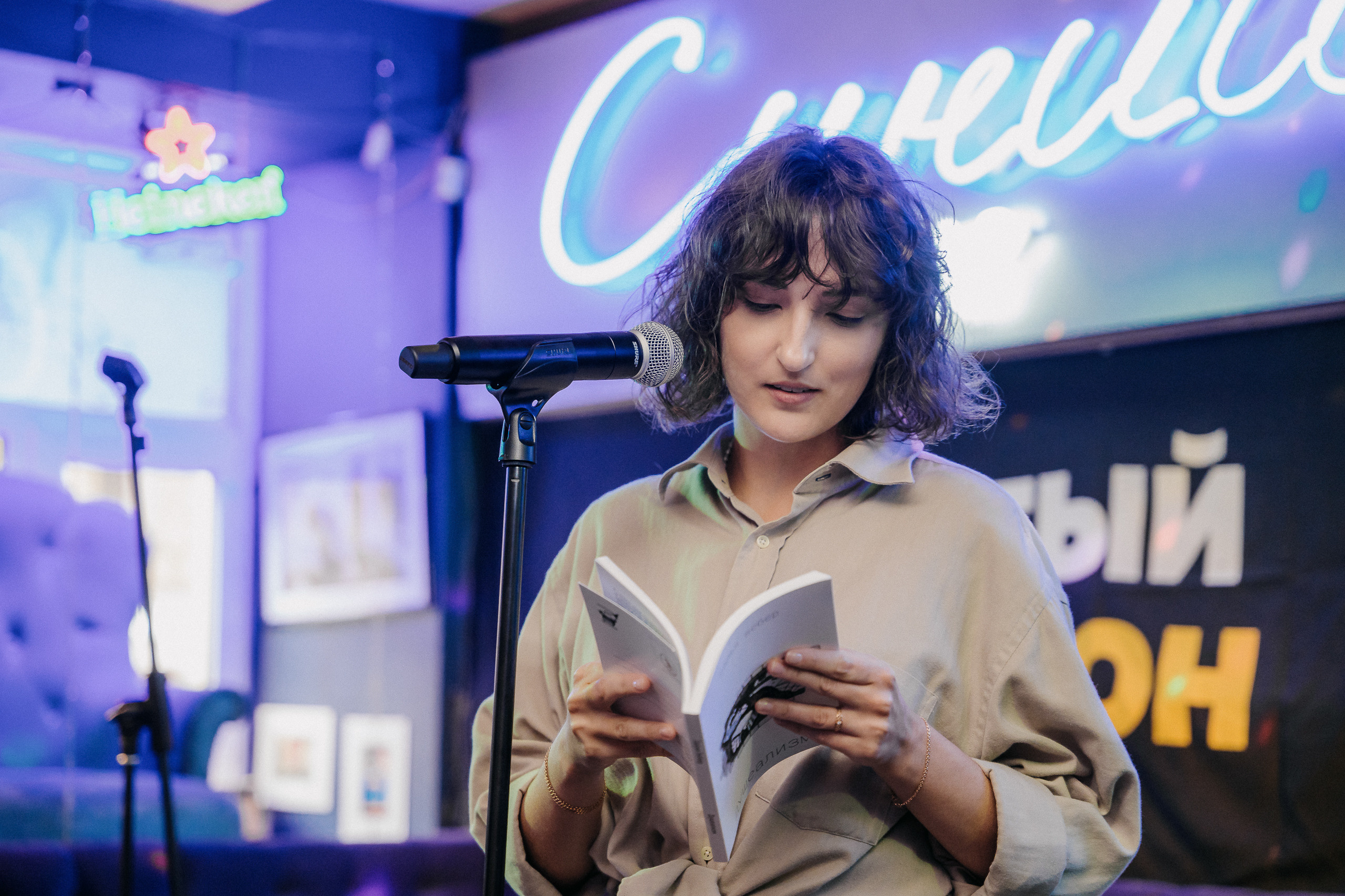 ПИТЕРЧИТАЕТ — поэтическая встреча. Святослав Буньков | фотограф