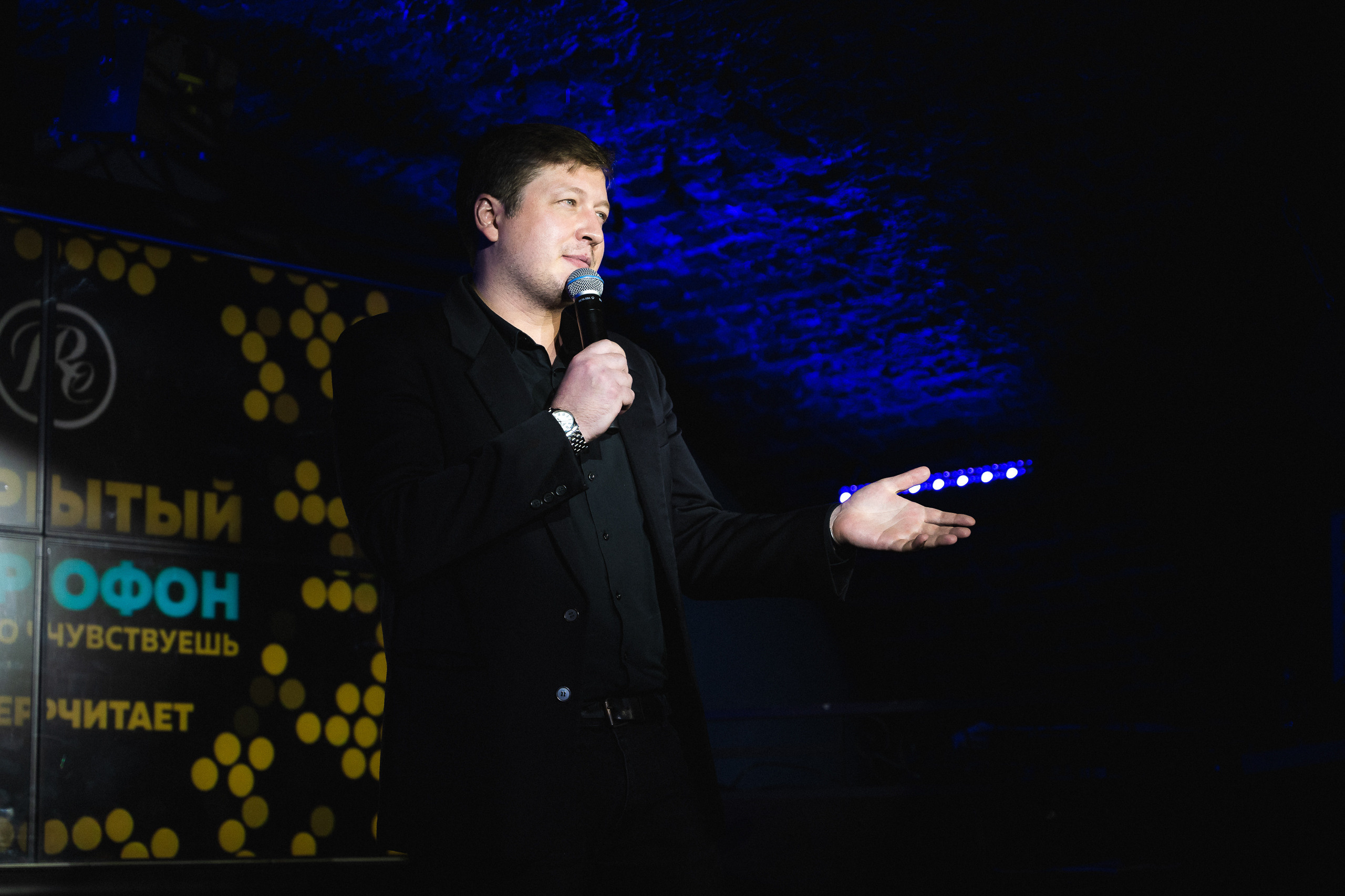 PITERCHITAET — poetic meeting. Svyatoslav Bunkov | photographer